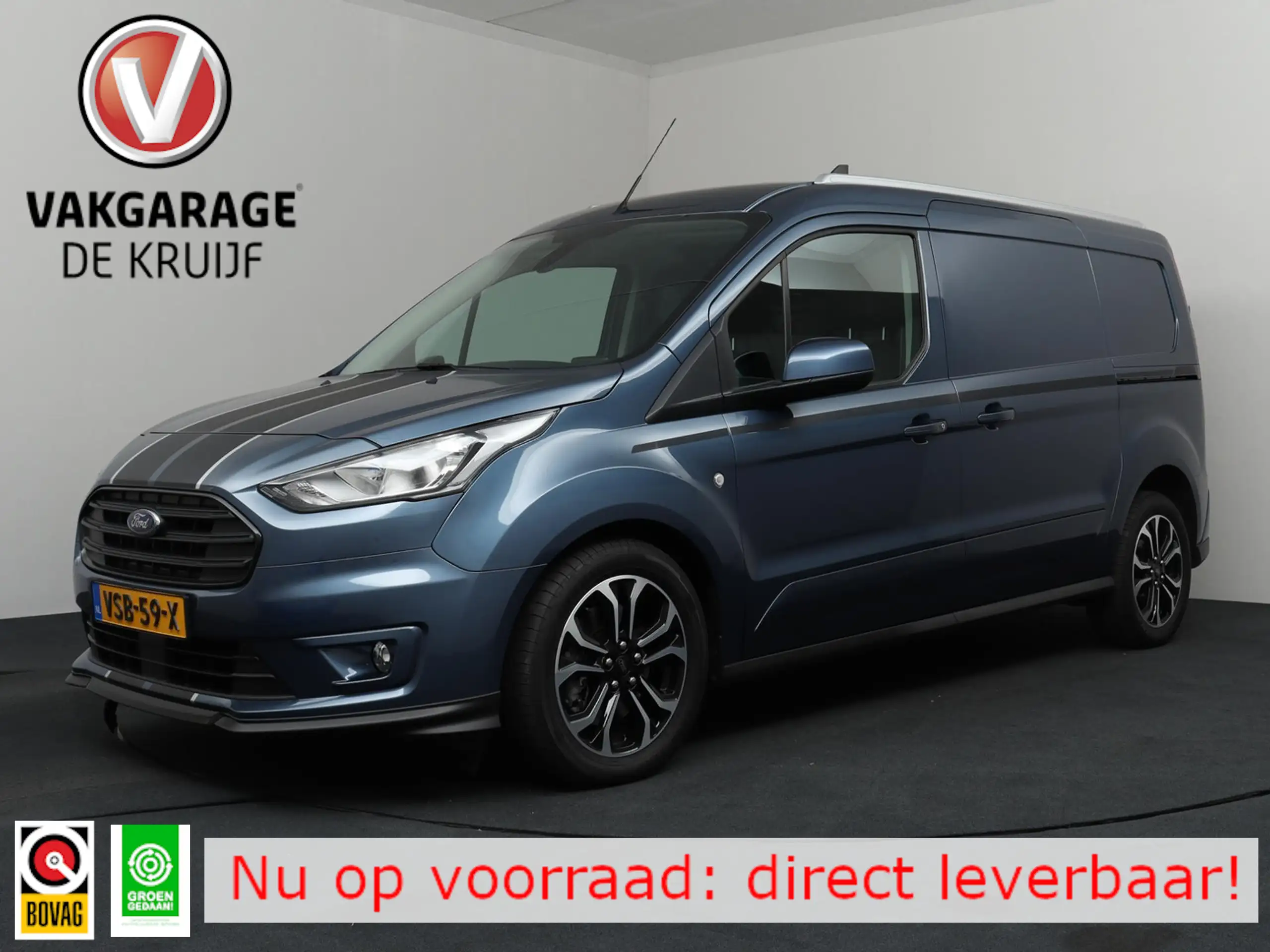 Ford - Transit Connect