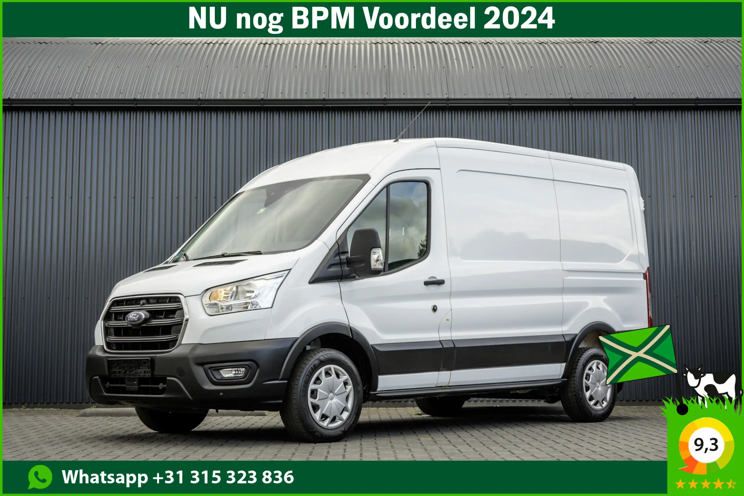 Ford Transit 2022