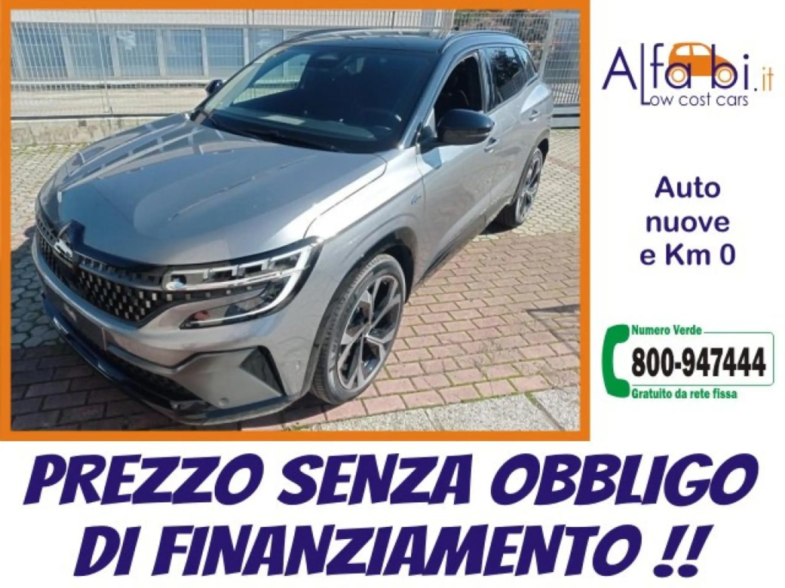 Renault Austral 2024