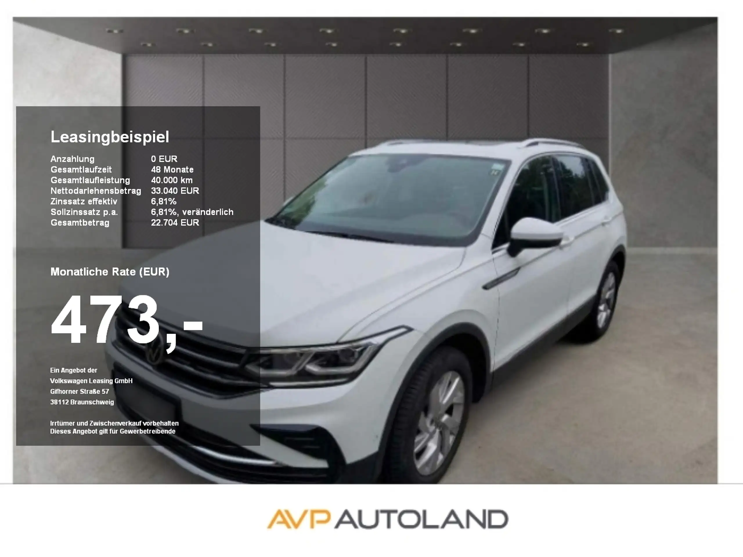 Volkswagen Tiguan 2021