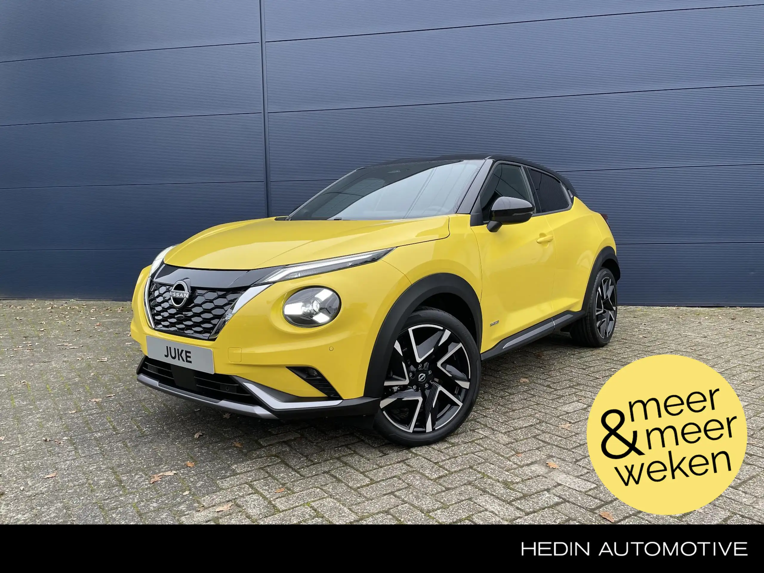 Nissan - Juke