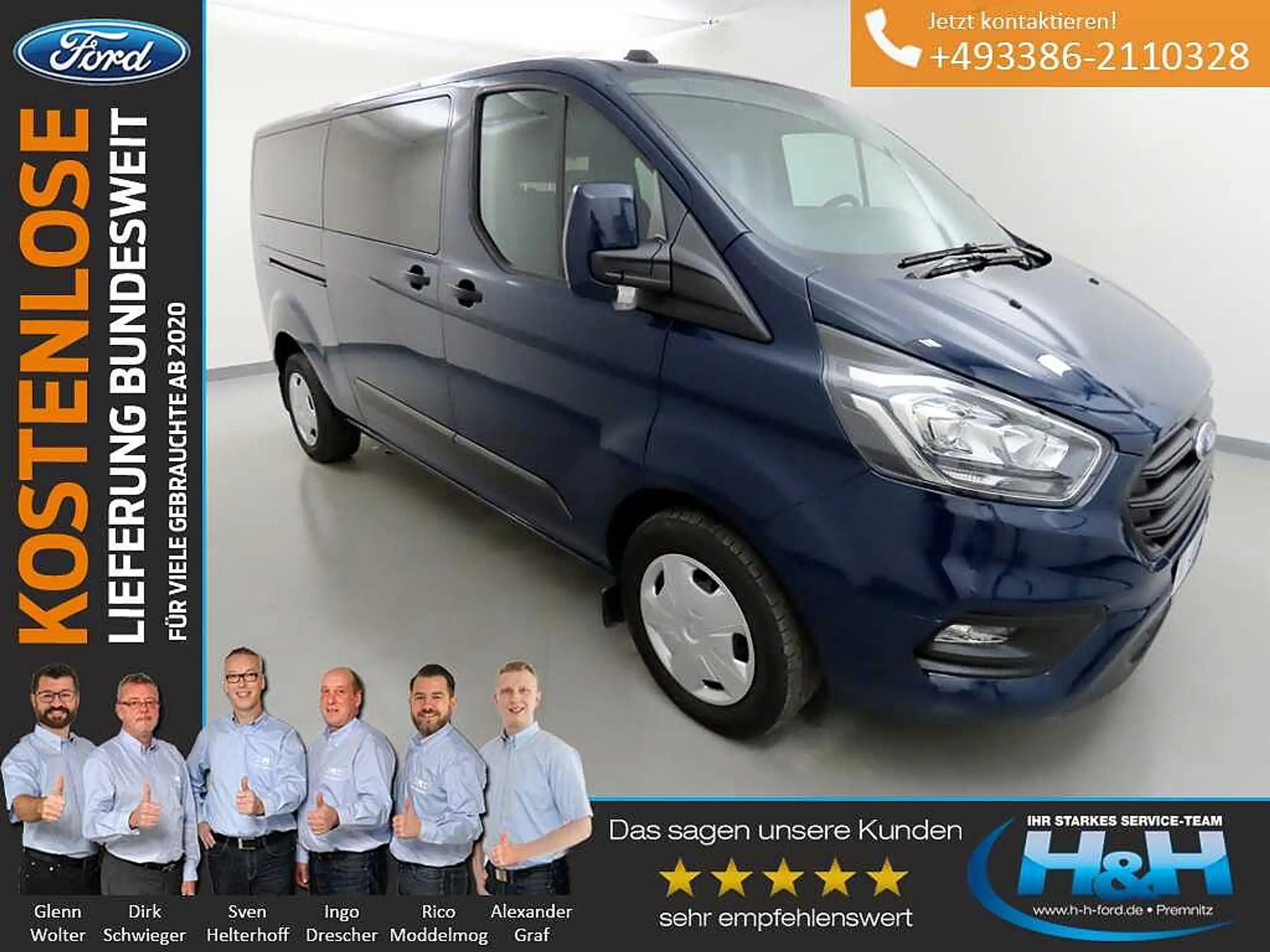 Ford Transit Custom 2023