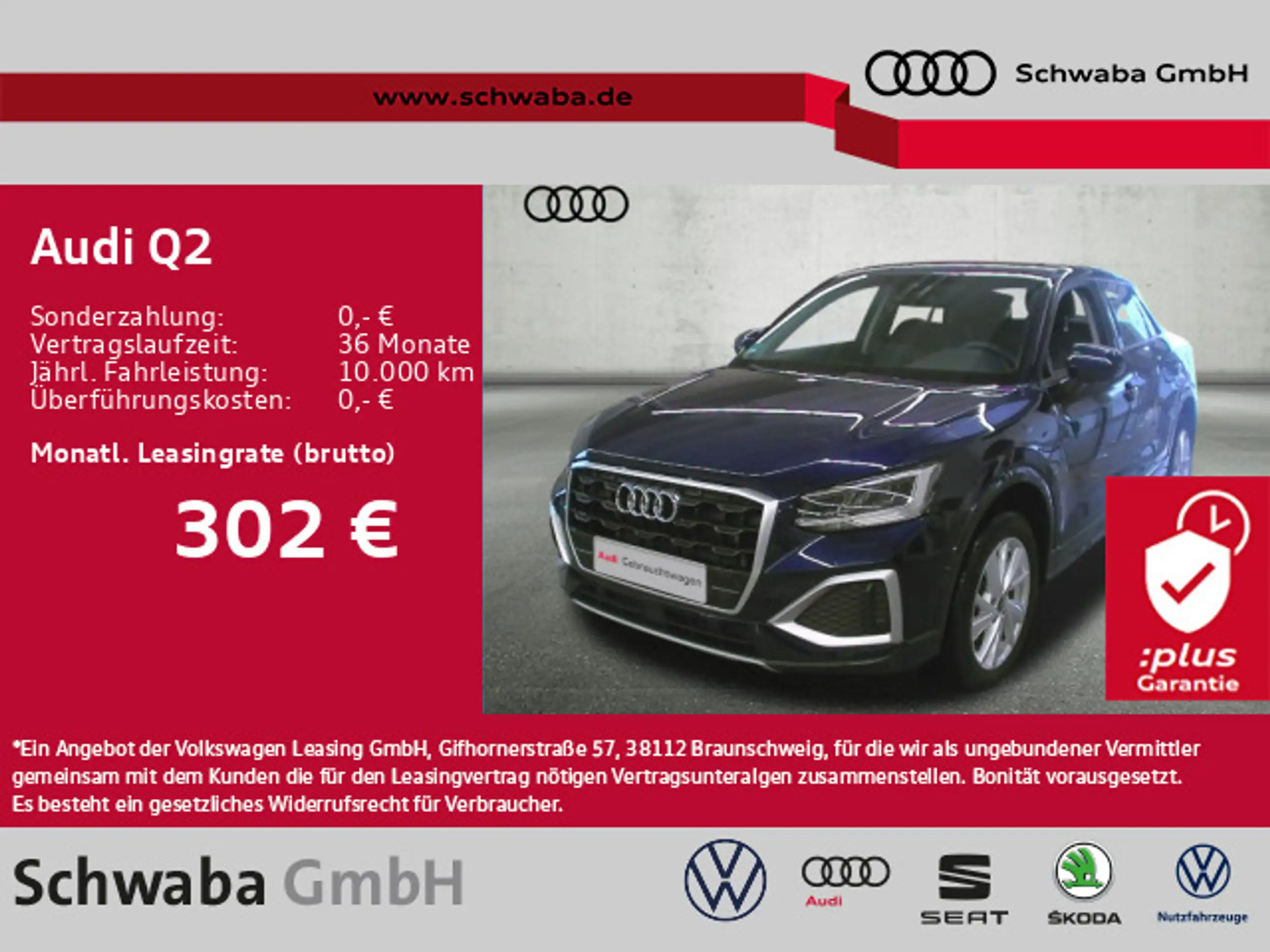 Audi Q2 2024