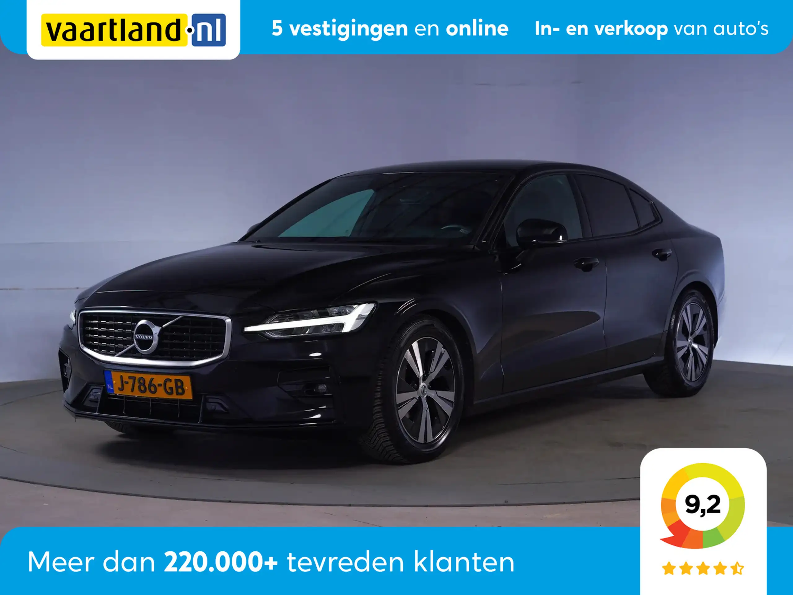 Volvo S60 2020