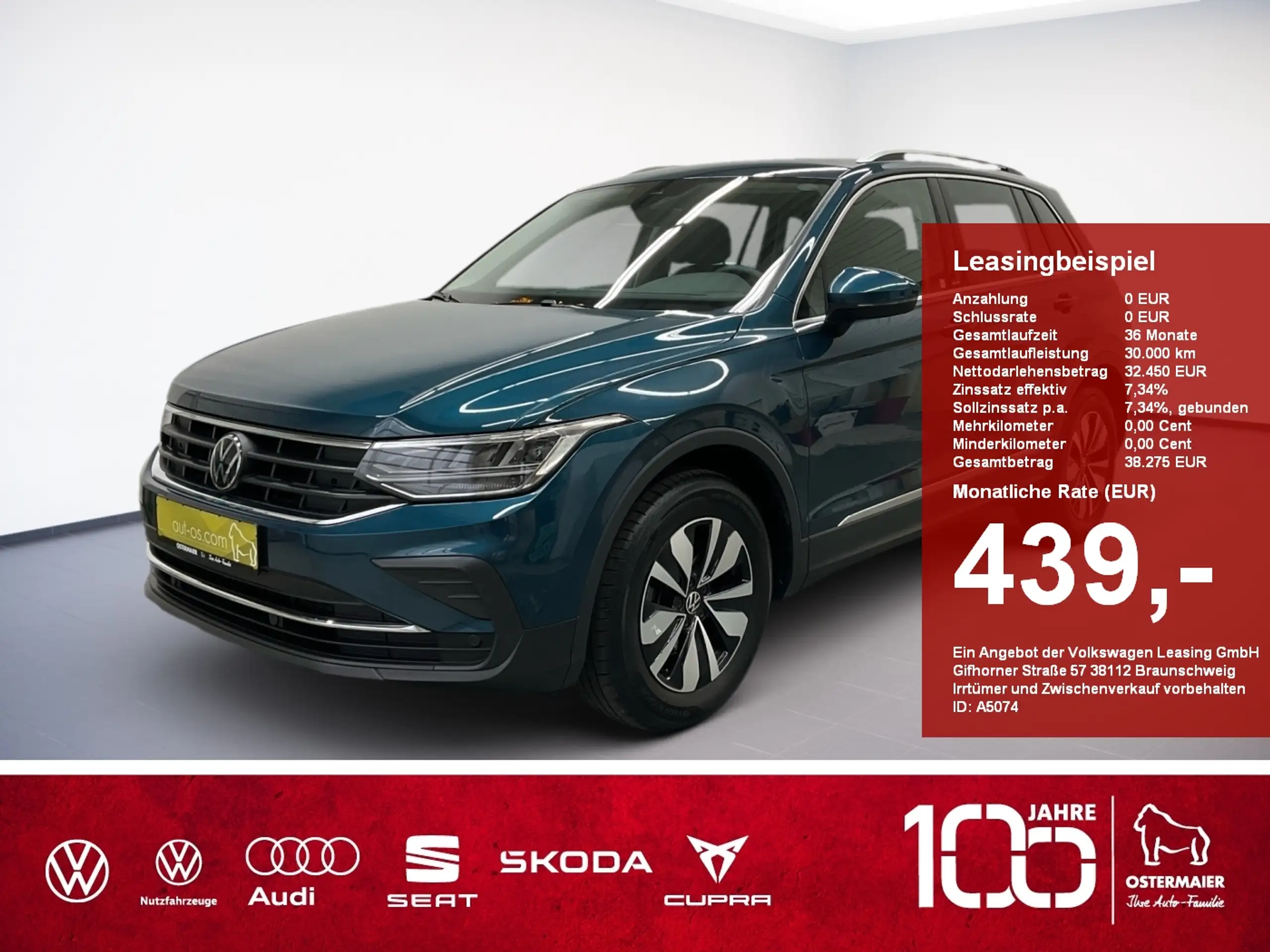 Volkswagen Tiguan 2023