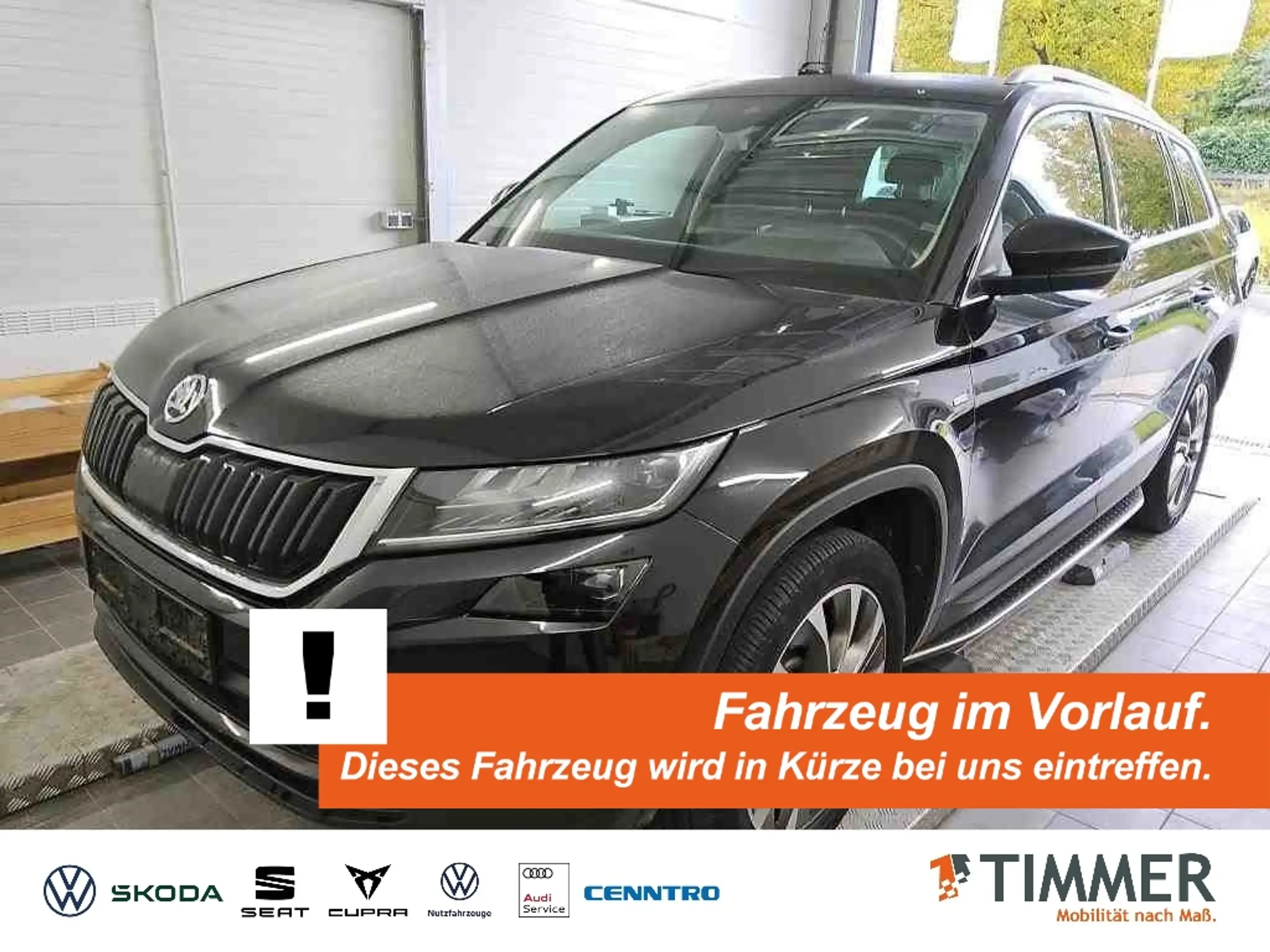 Skoda Kodiaq 2019