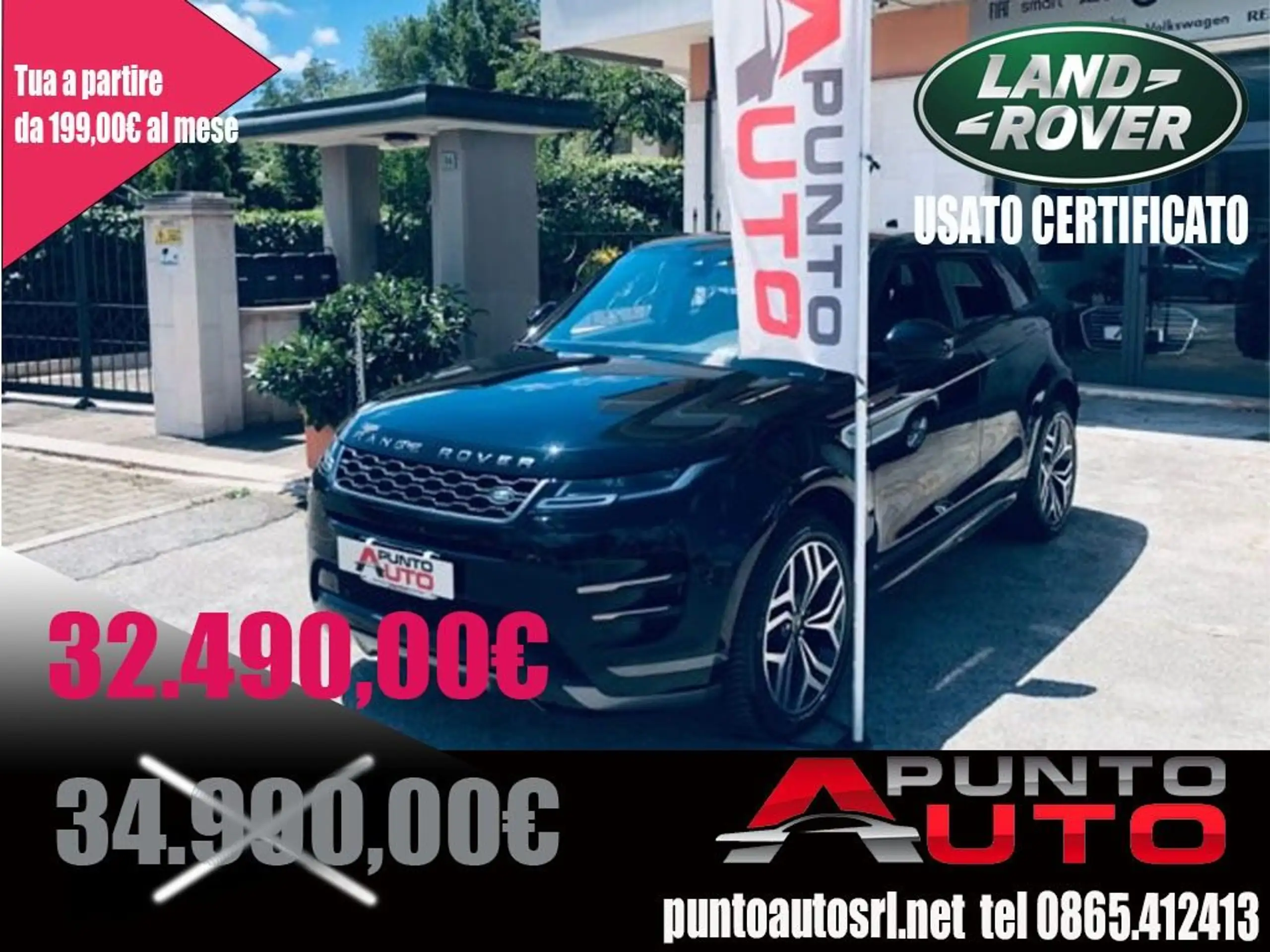 Land Rover - Range Rover Evoque