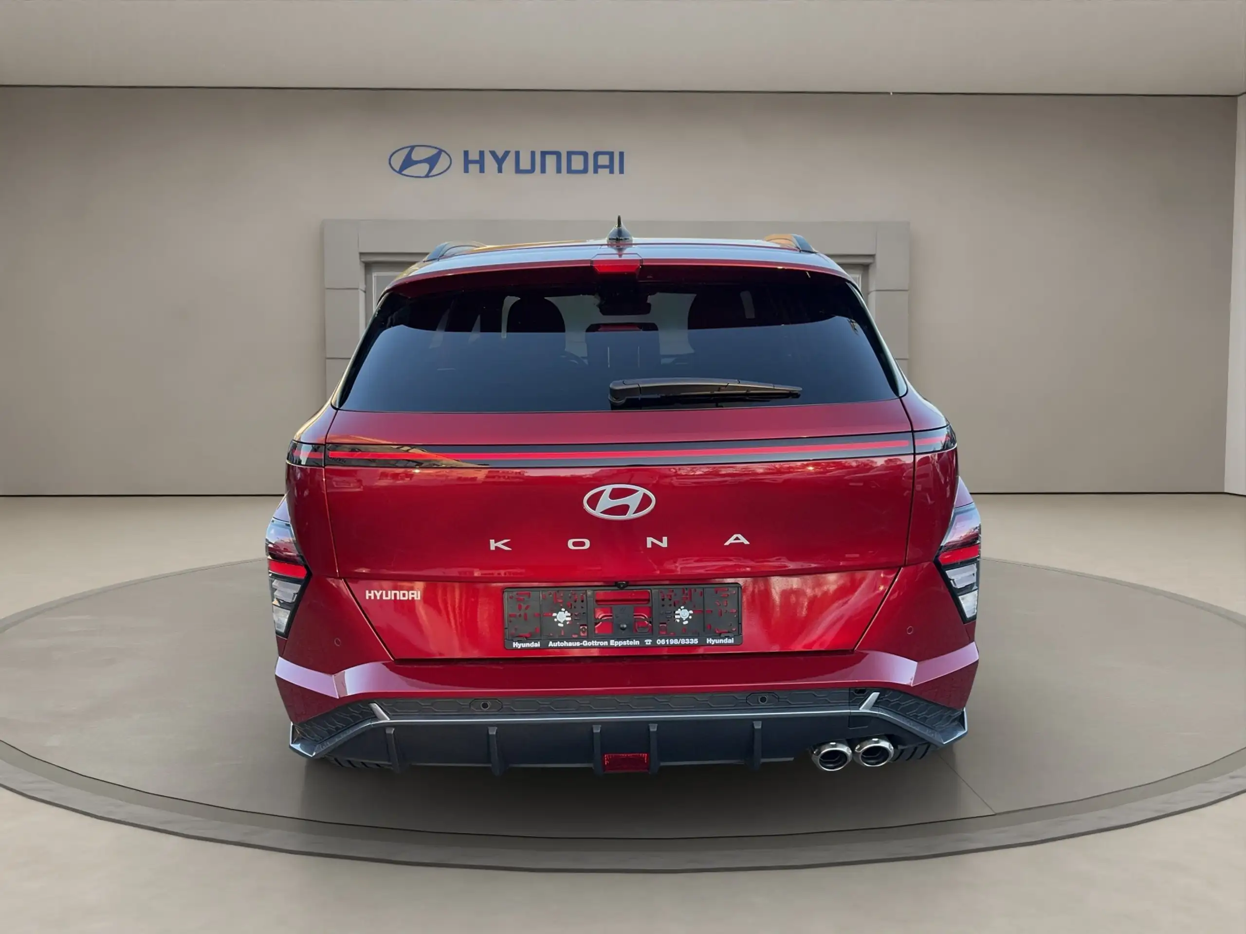 Hyundai - KONA