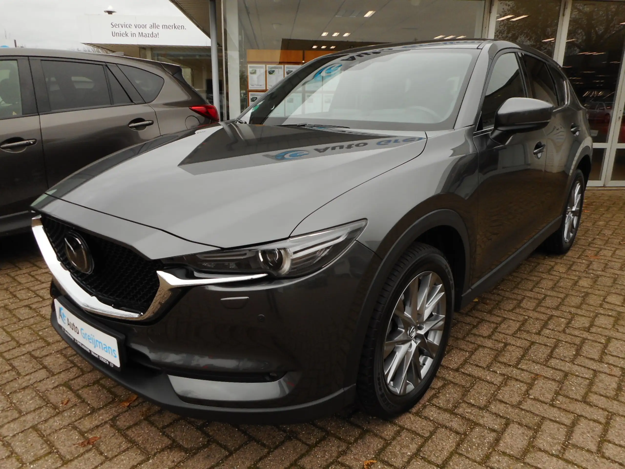 Mazda - CX-5