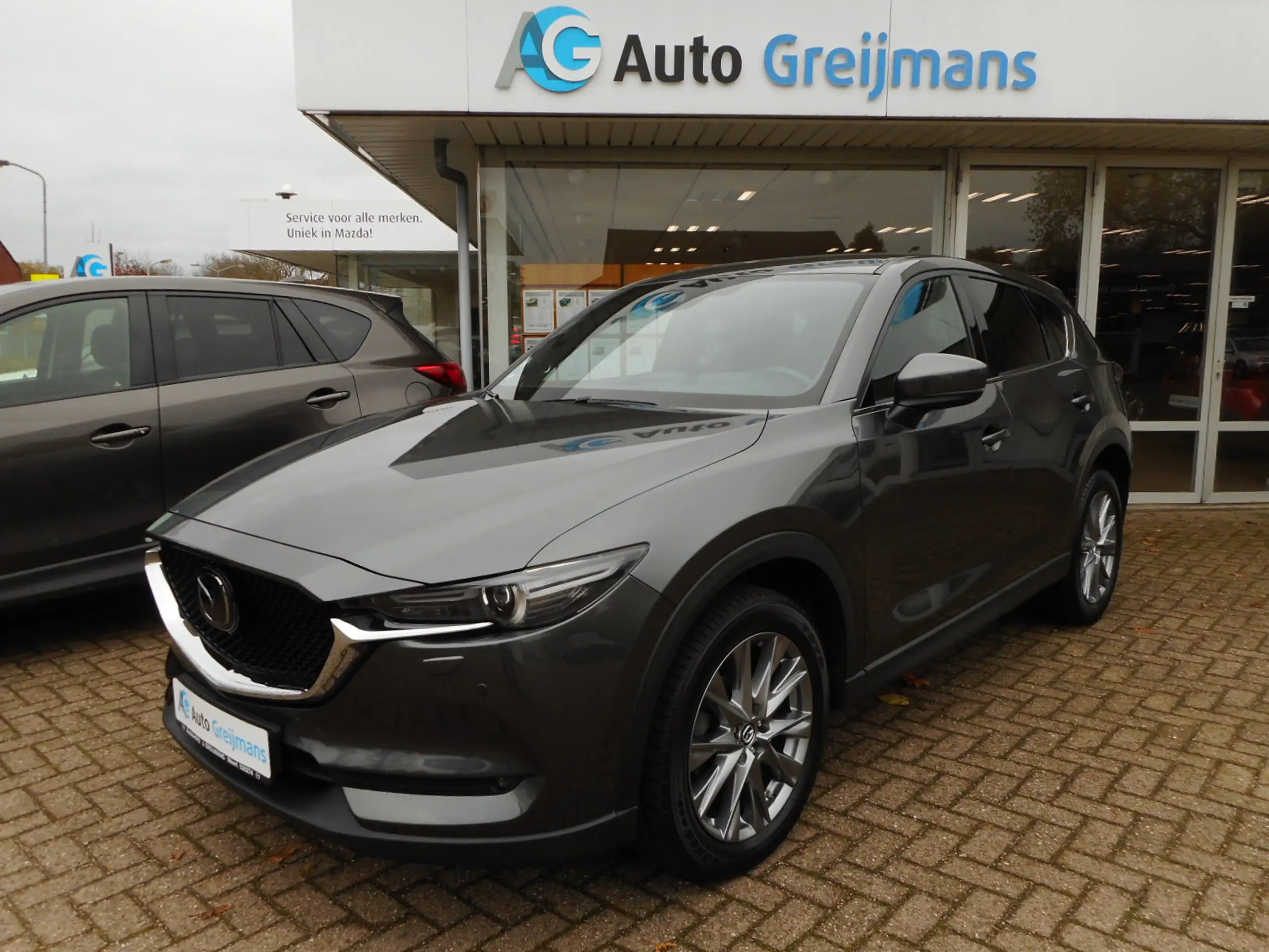 Mazda - CX-5