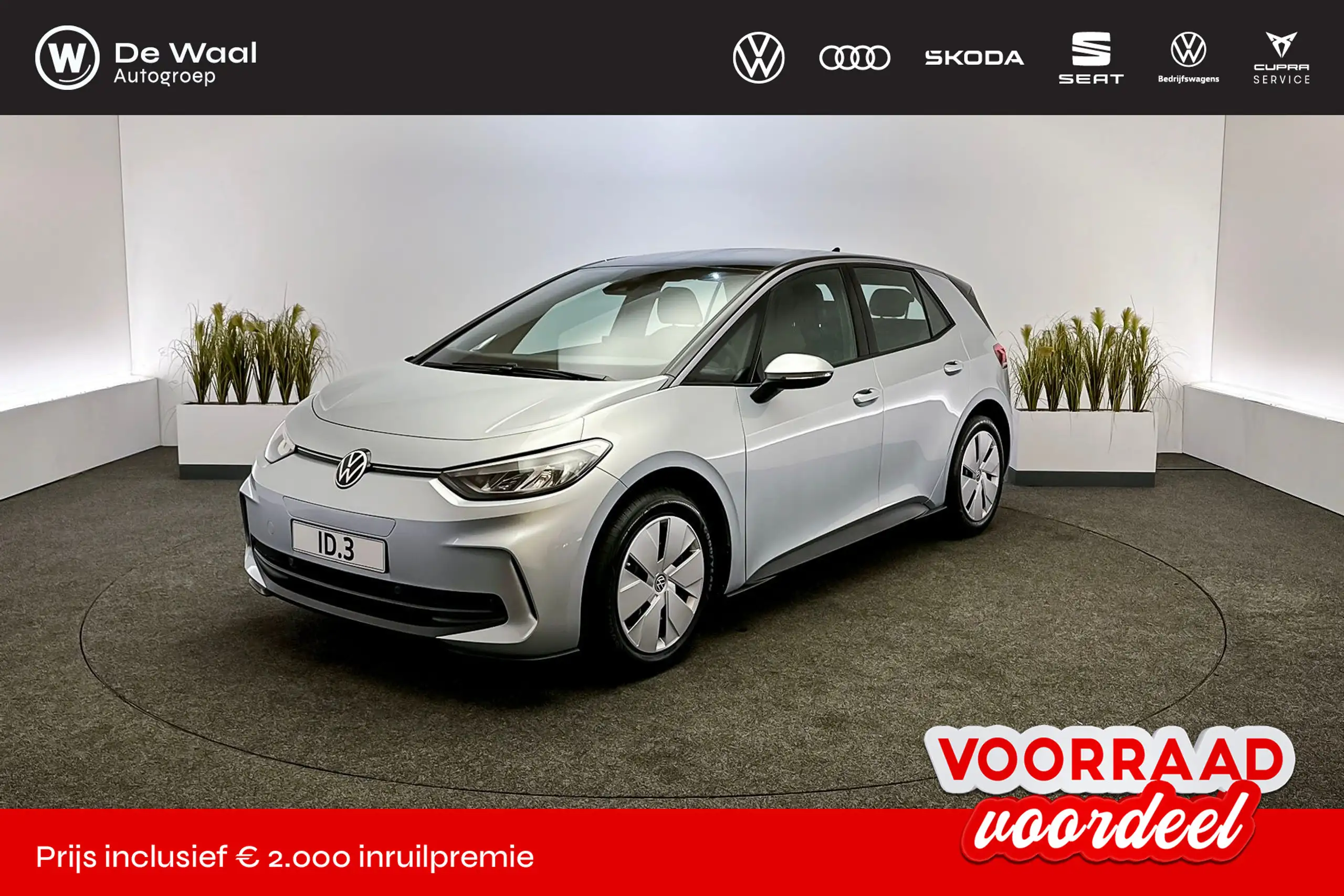 Volkswagen ID.3 2024