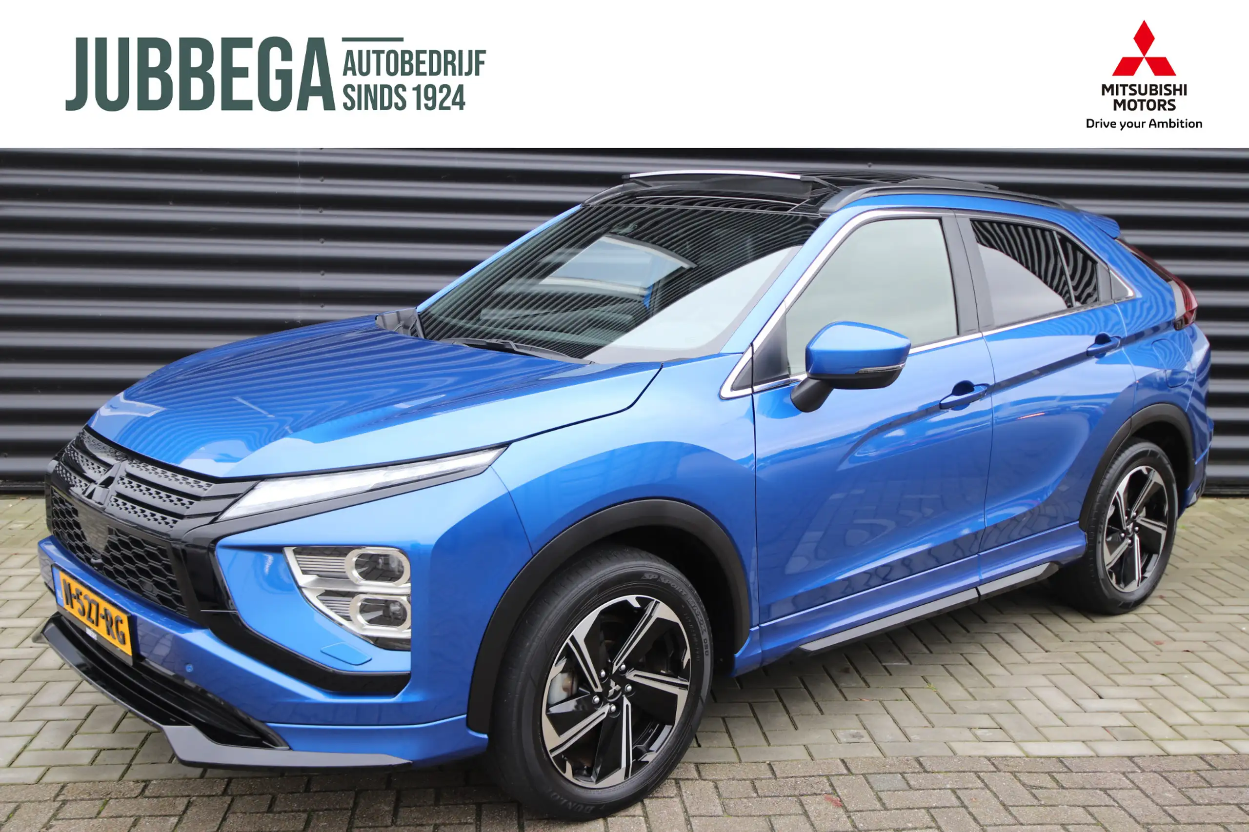 Mitsubishi - Eclipse Cross