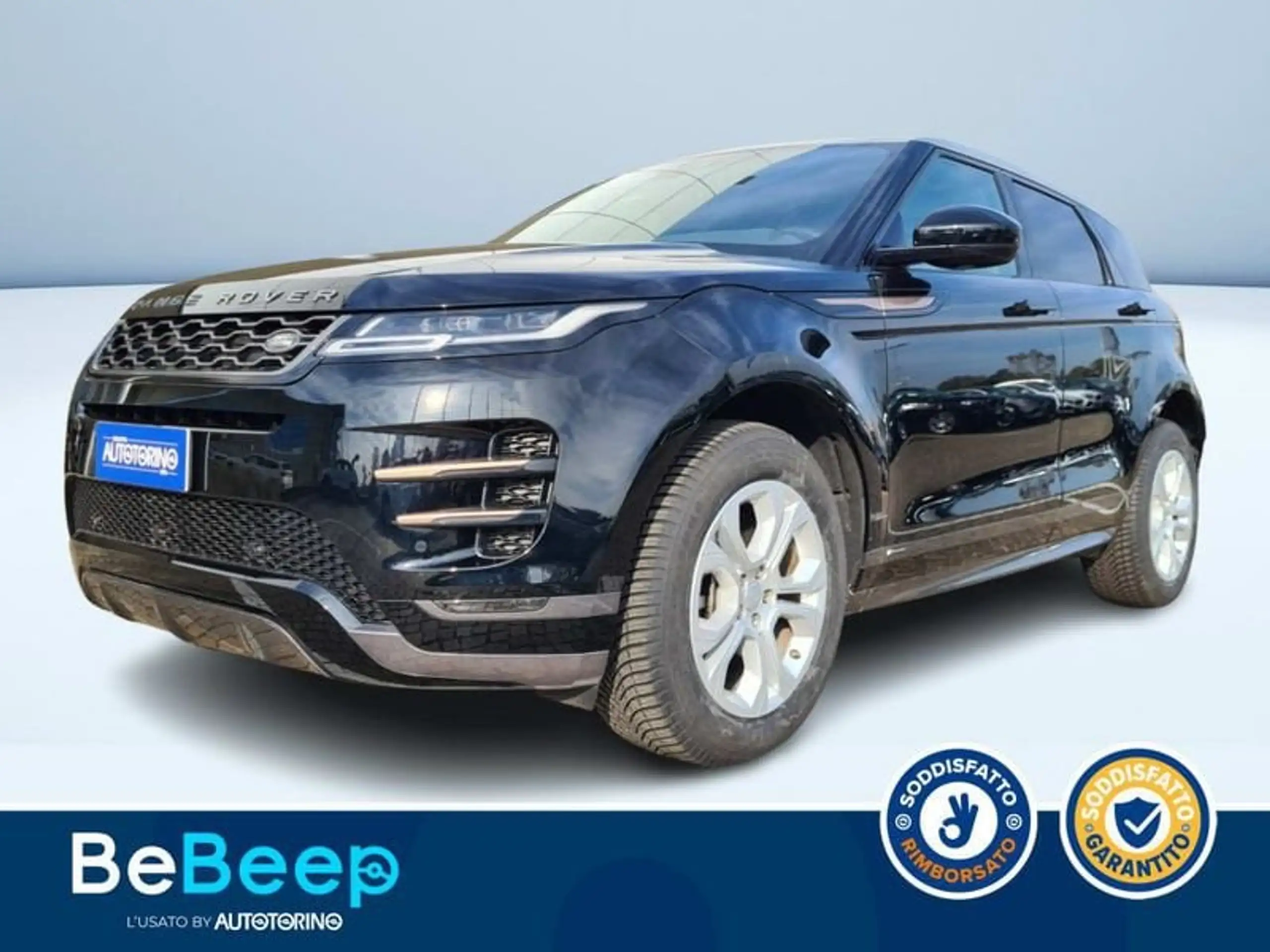 Land Rover - Range Rover Evoque