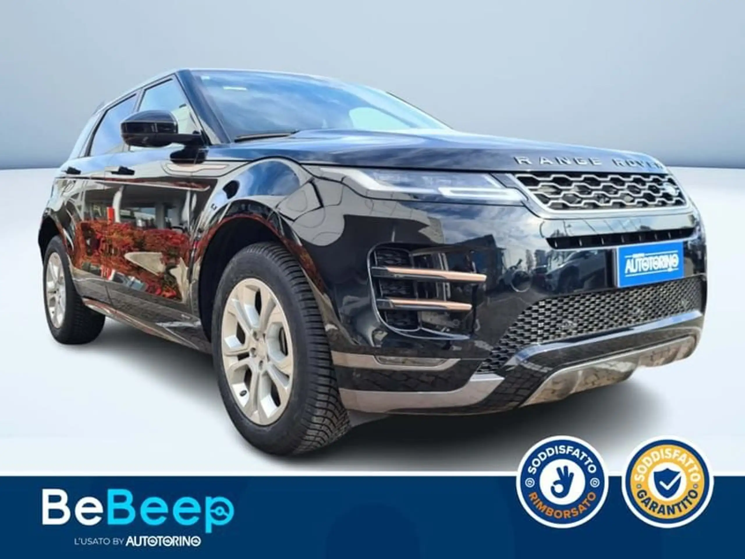 Land Rover - Range Rover Evoque