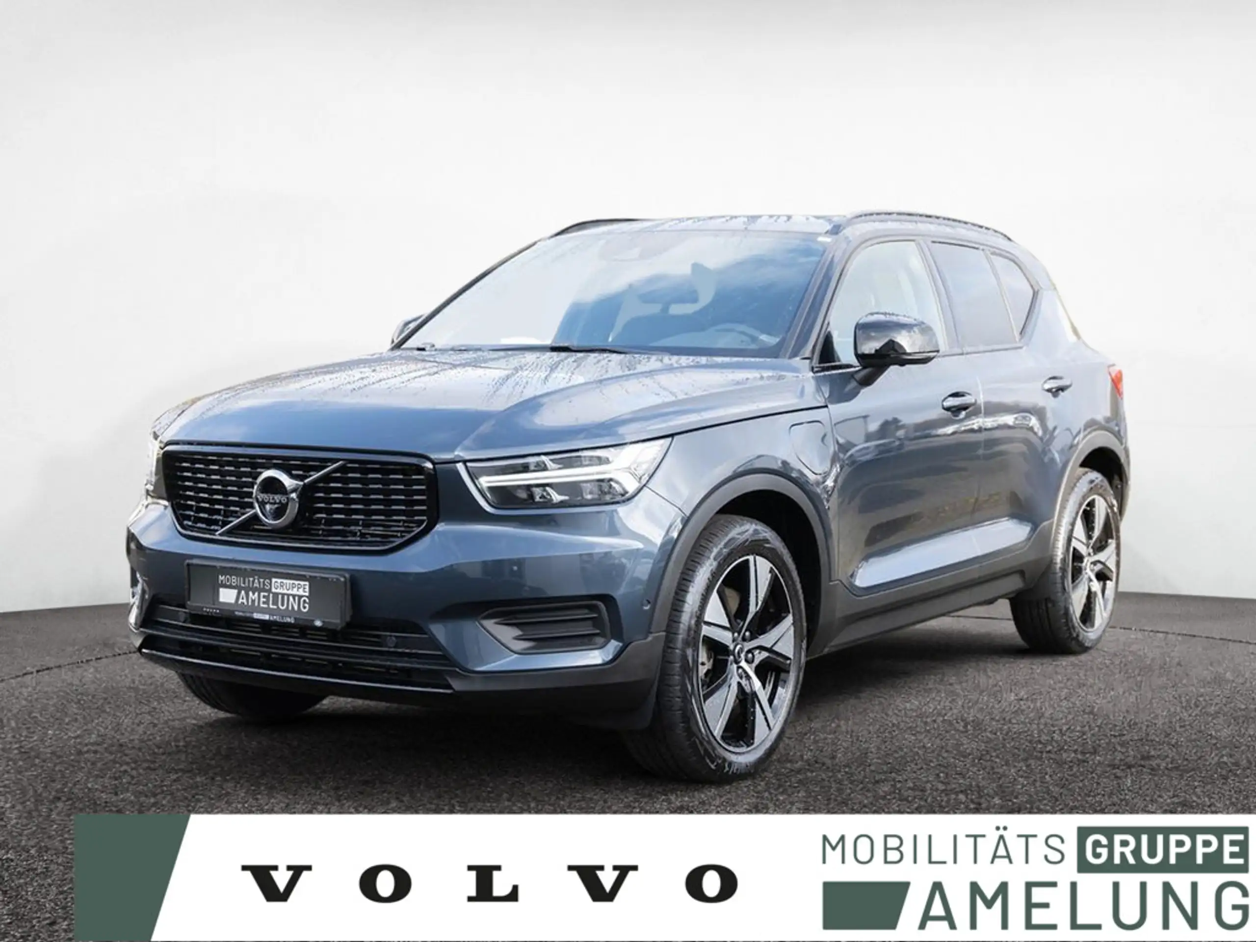 Volvo XC40 2021