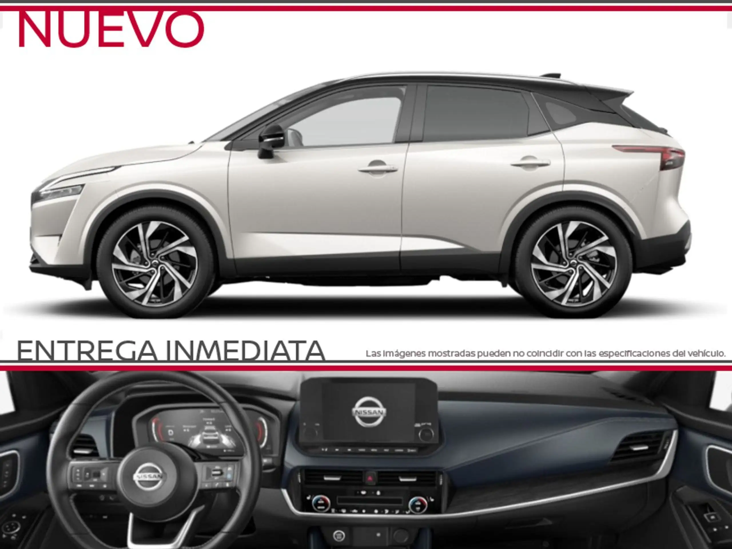 Nissan Qashqai 2019