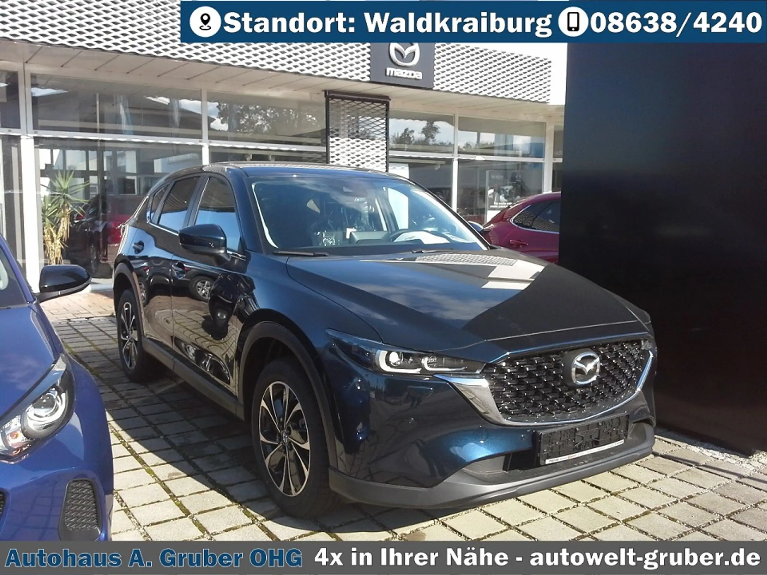 Mazda - CX-5