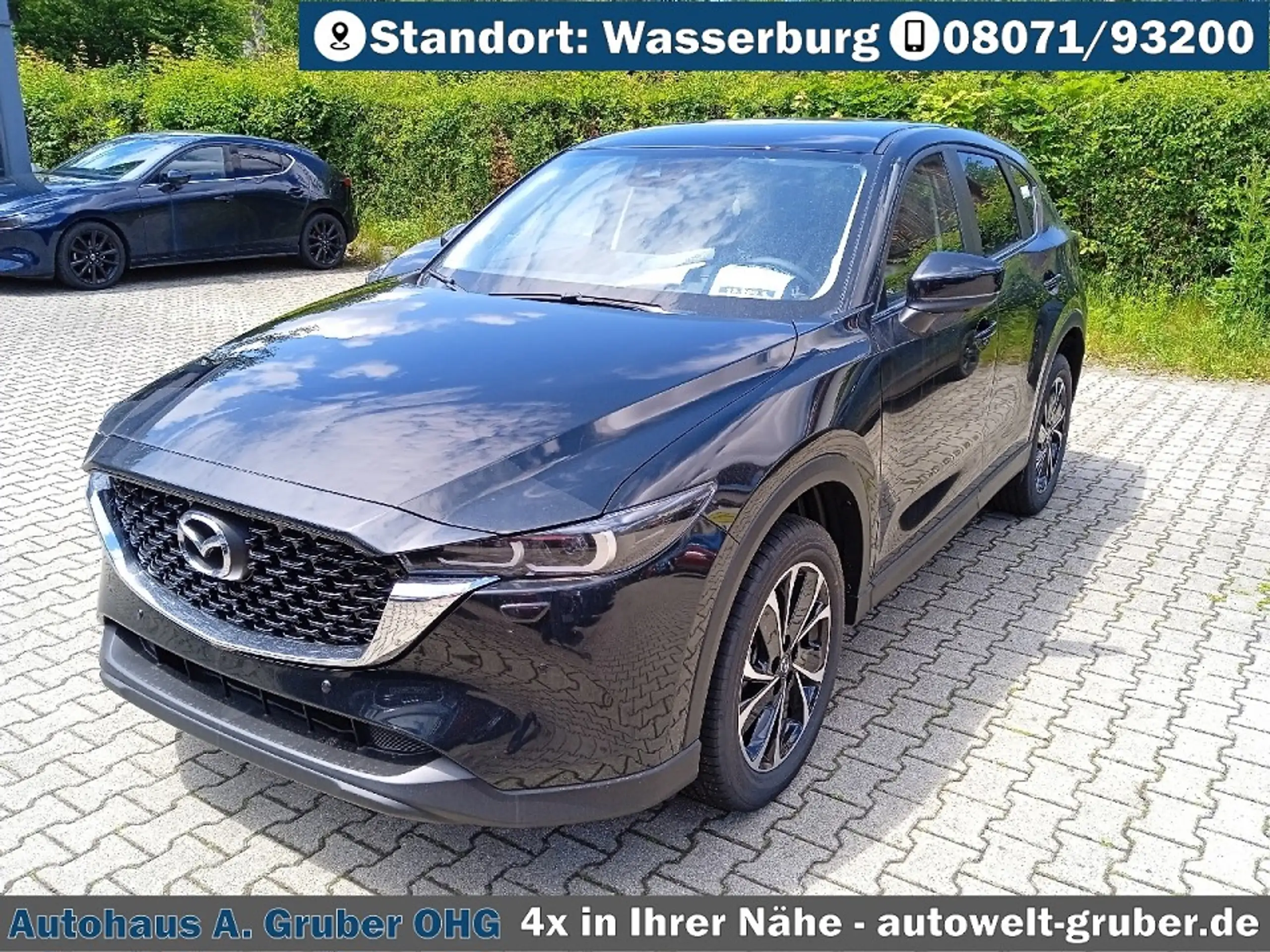 Mazda - CX-5