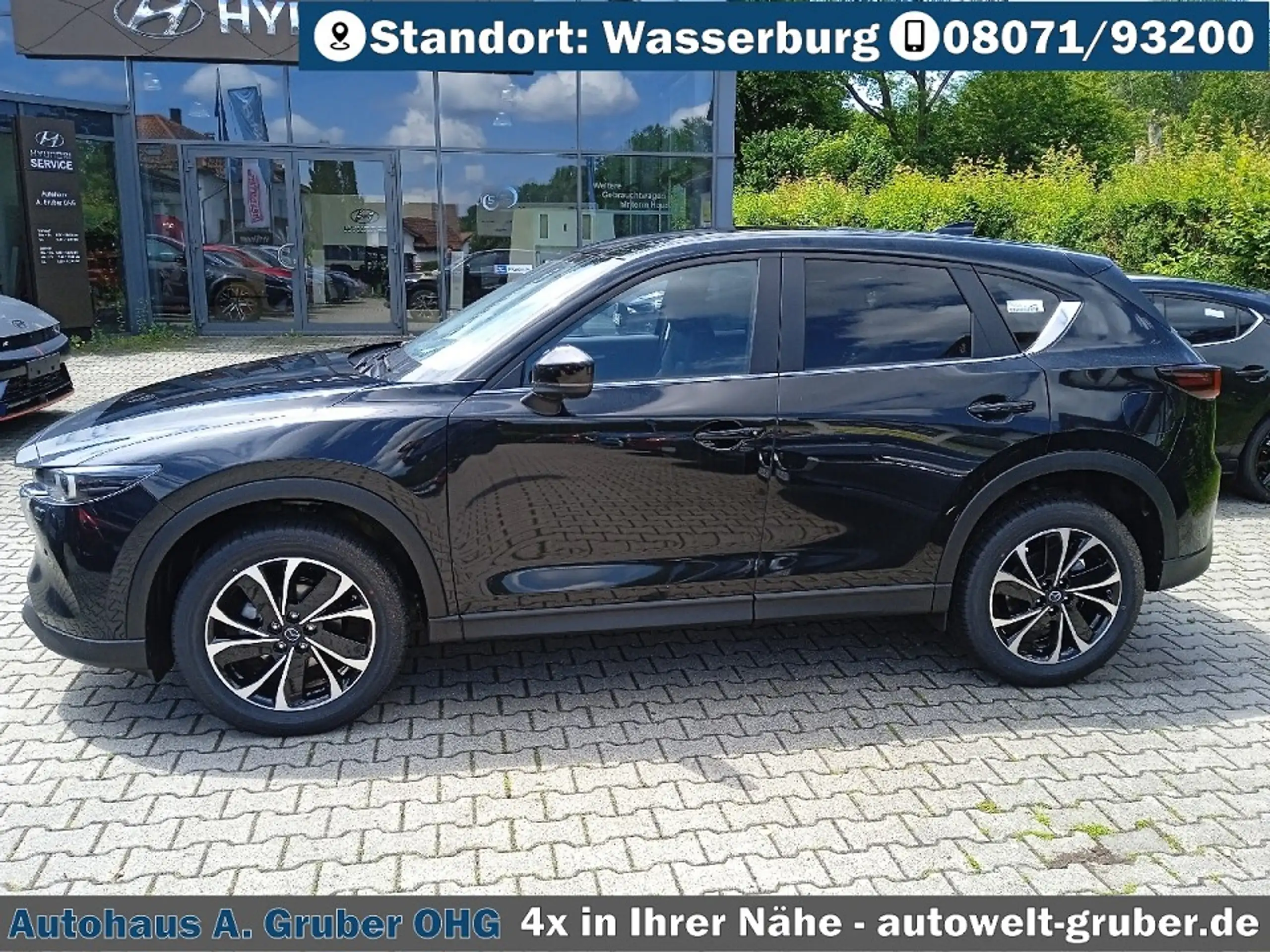 Mazda - CX-5