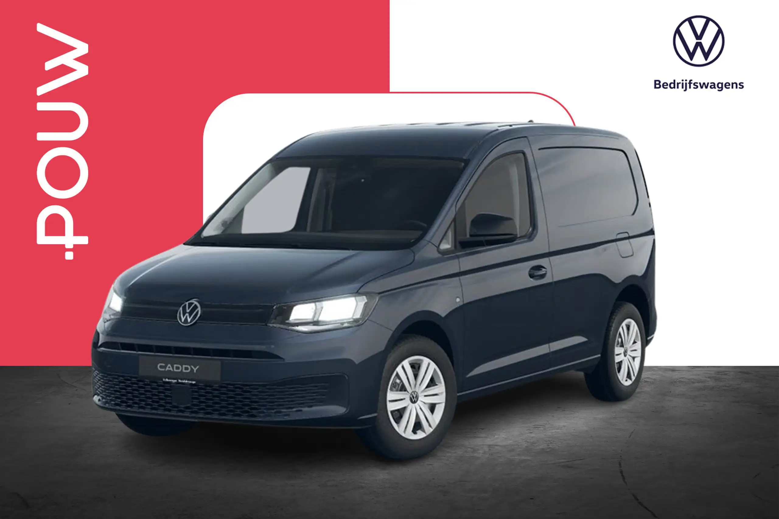 Volkswagen - Caddy