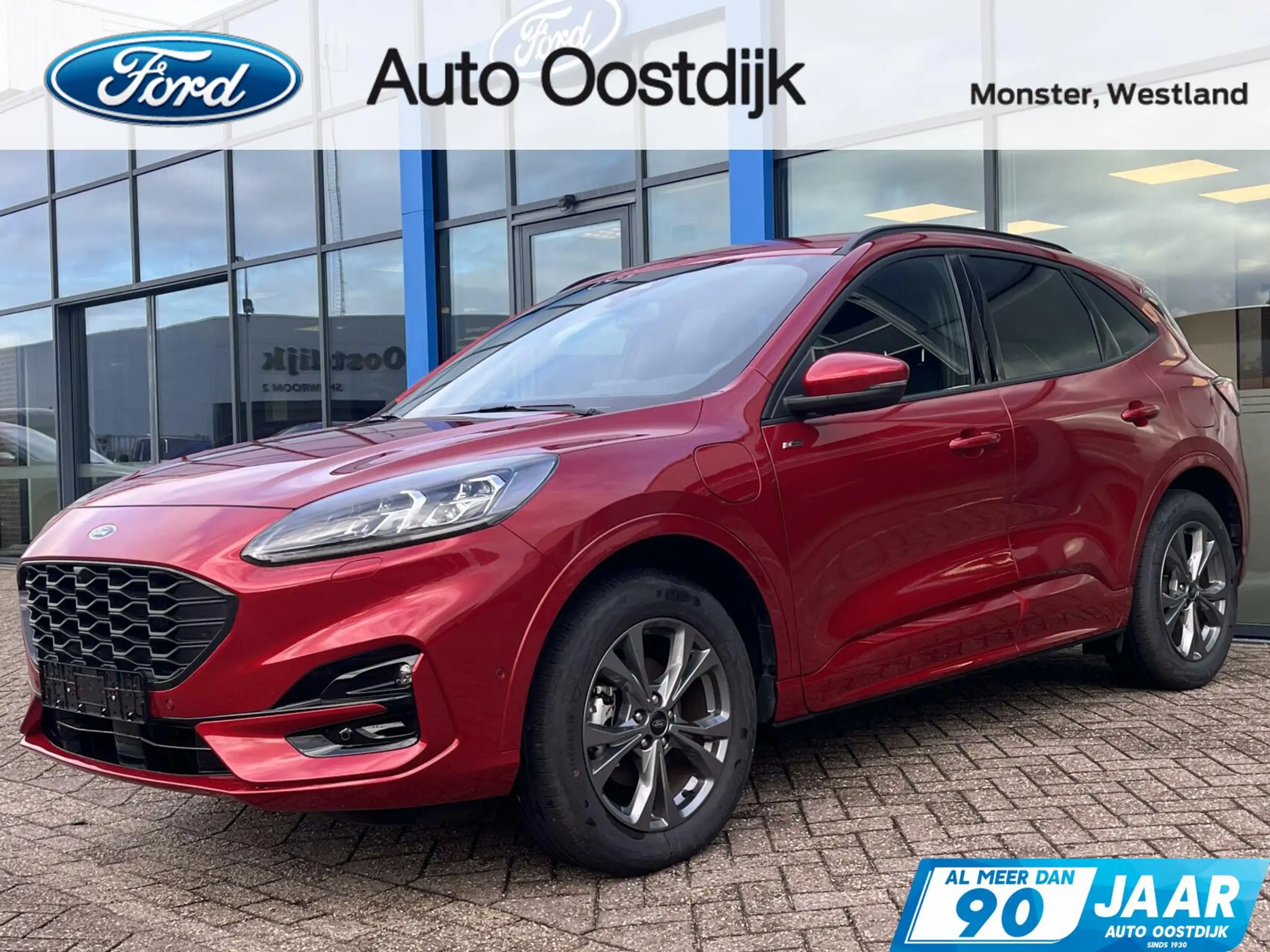 Ford - Kuga