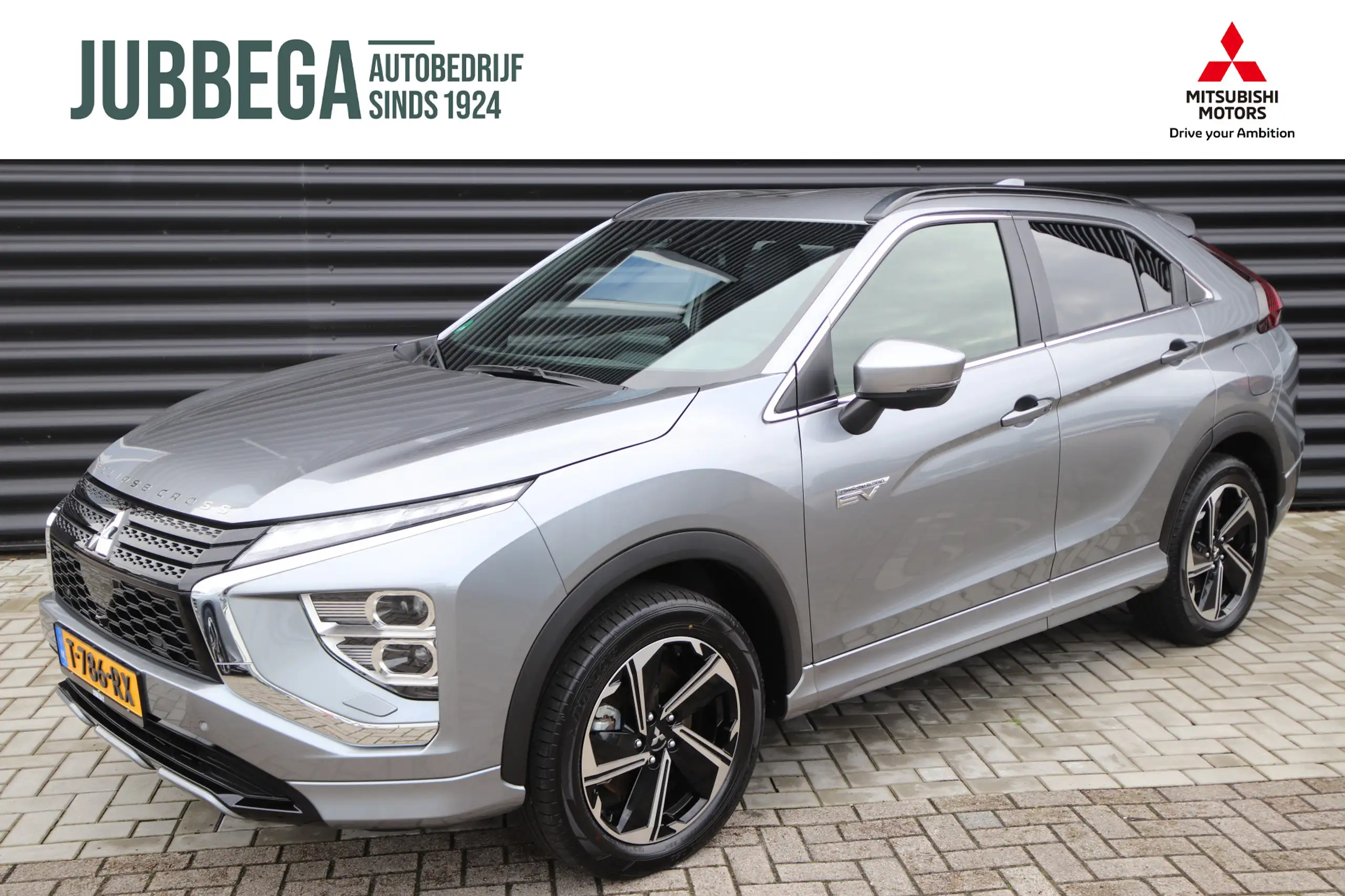 Mitsubishi - Eclipse Cross