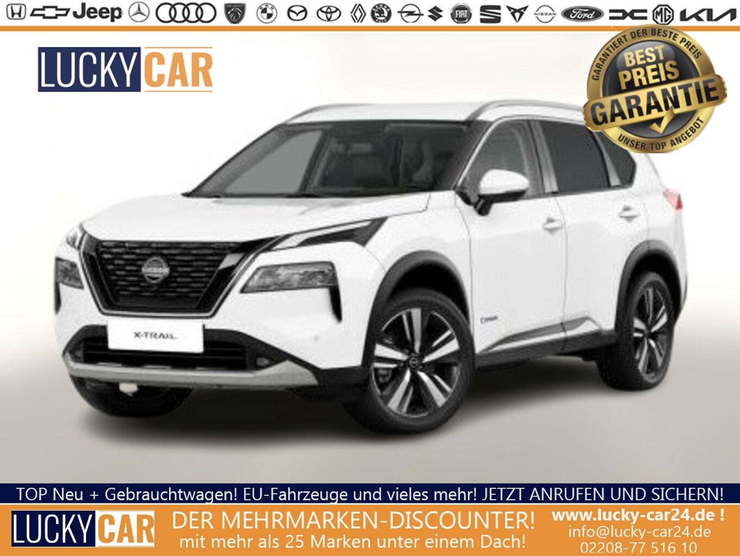 Nissan X-Trail 2024