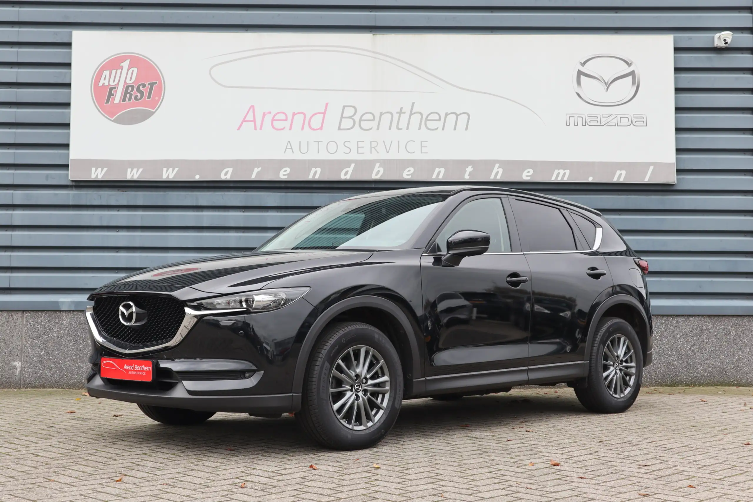 Mazda - CX-5