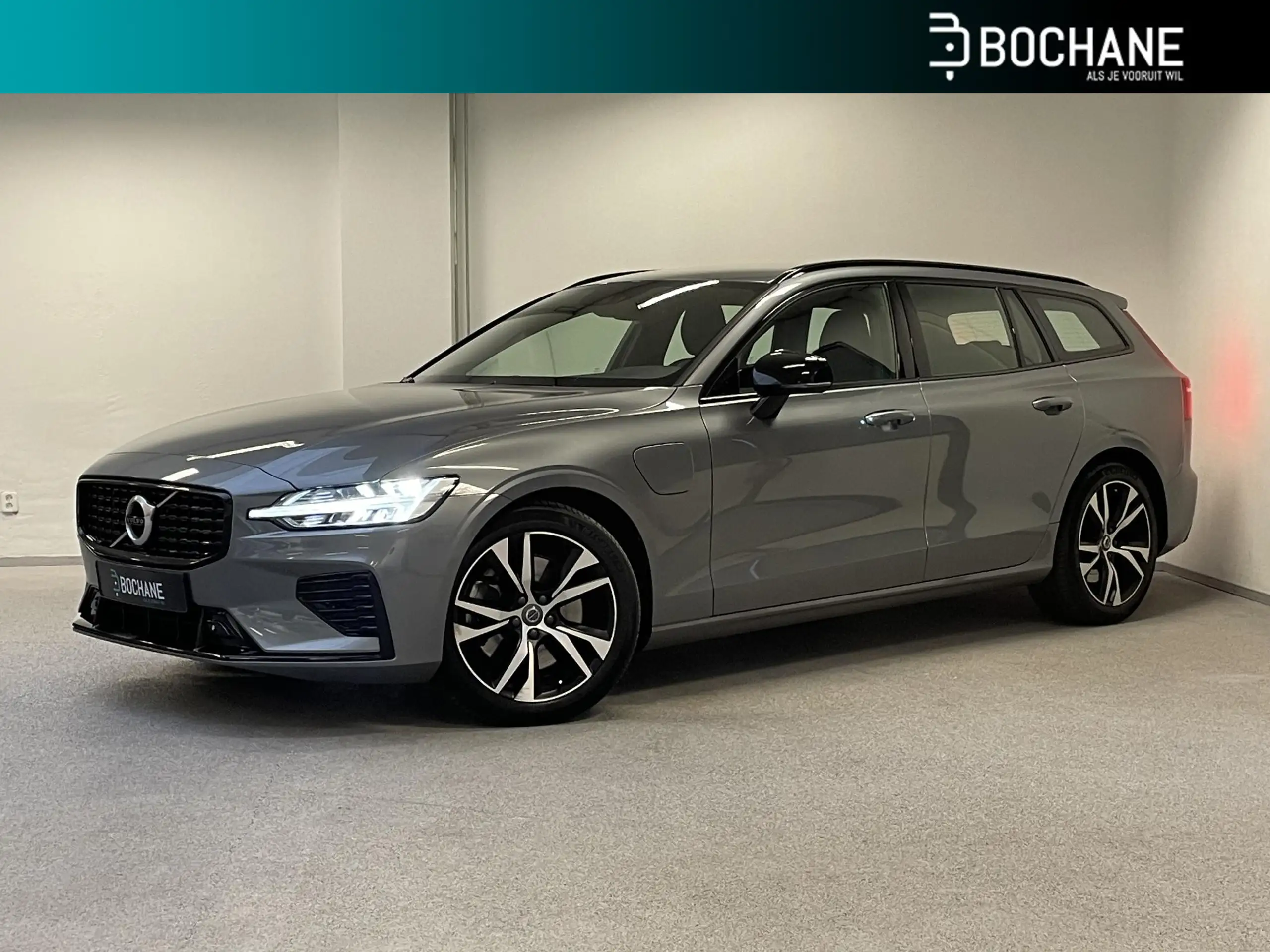 Volvo V60 2020