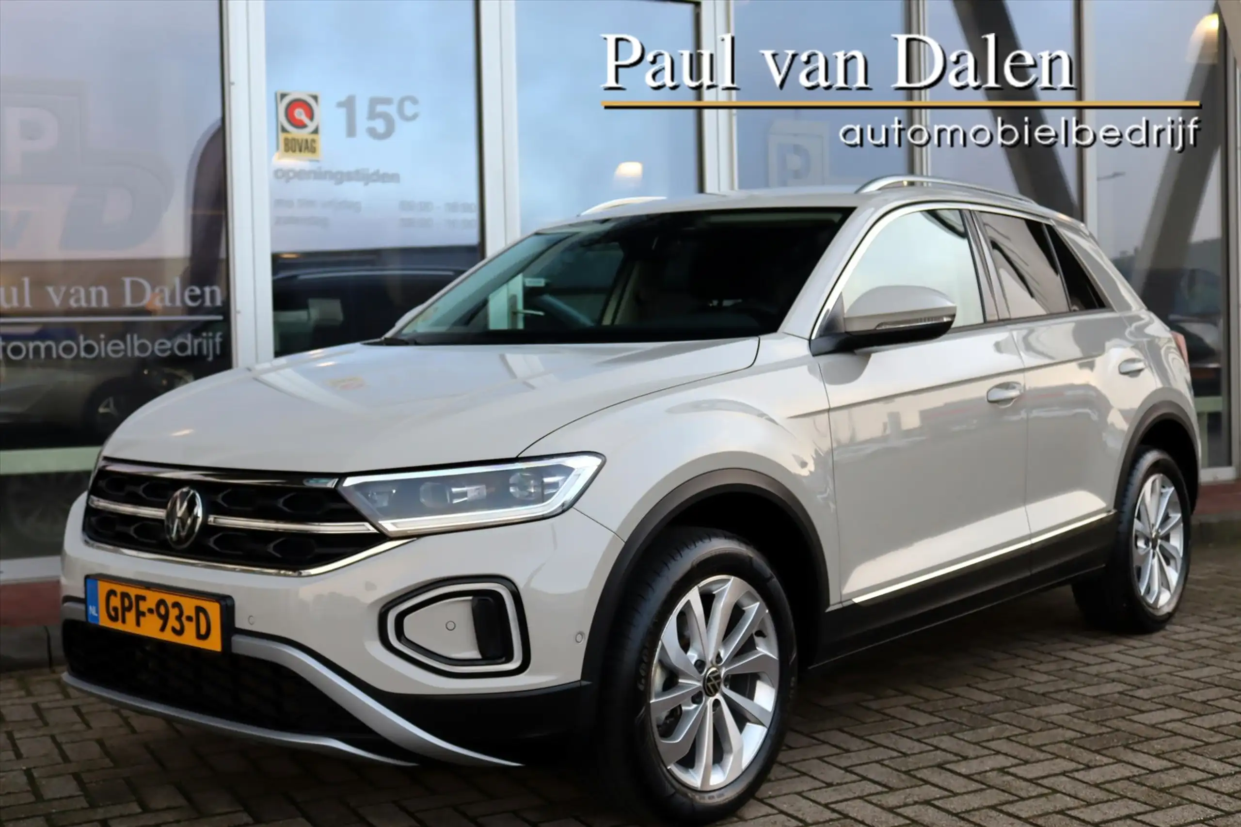 Volkswagen T-Roc 2023