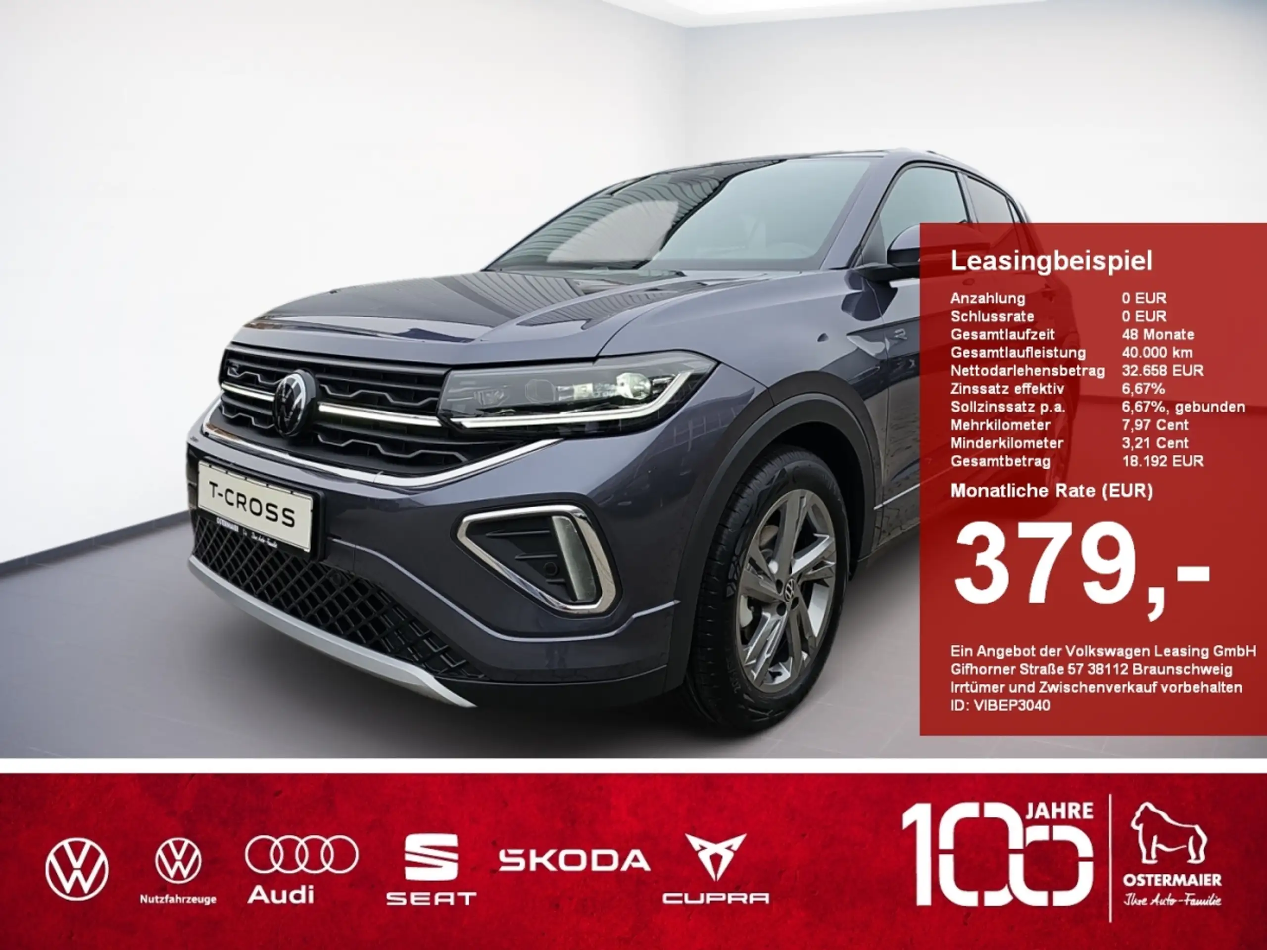 Volkswagen T-Cross 2024