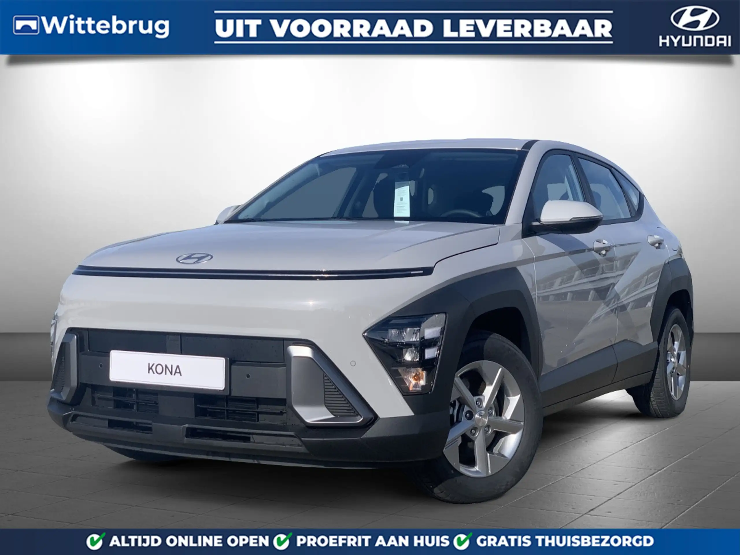 Hyundai - KONA