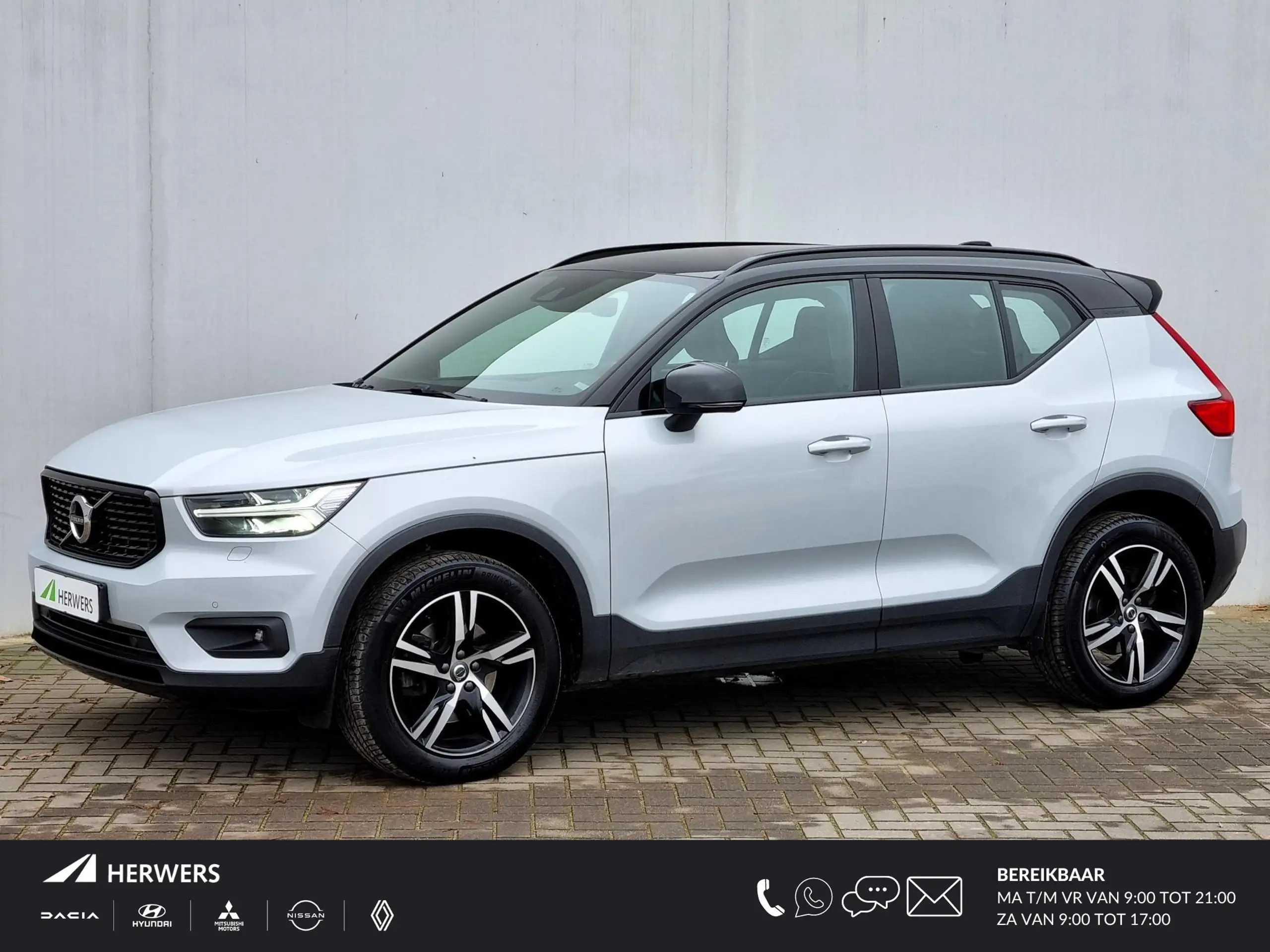 Volvo - XC40