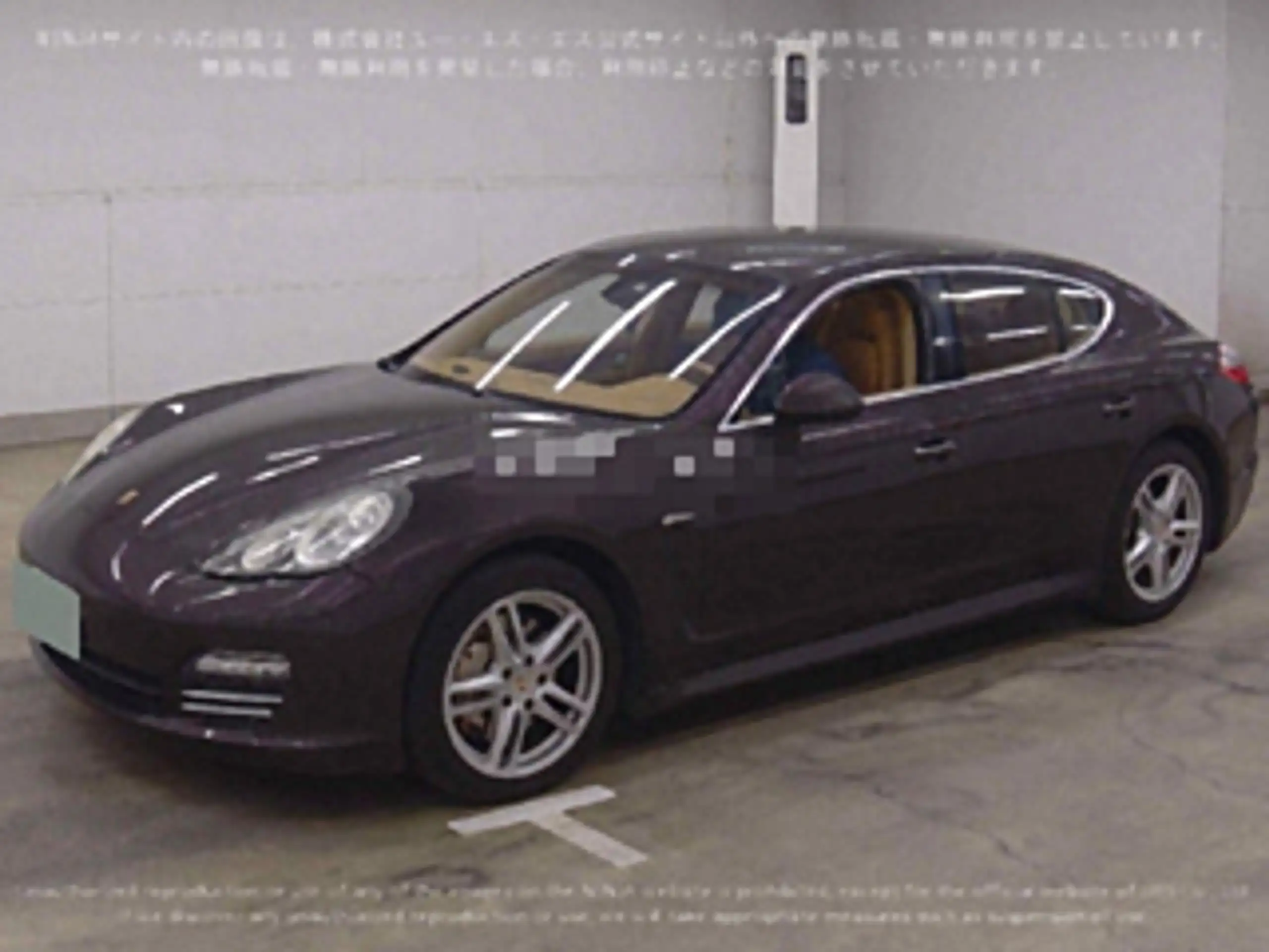 Porsche - Panamera