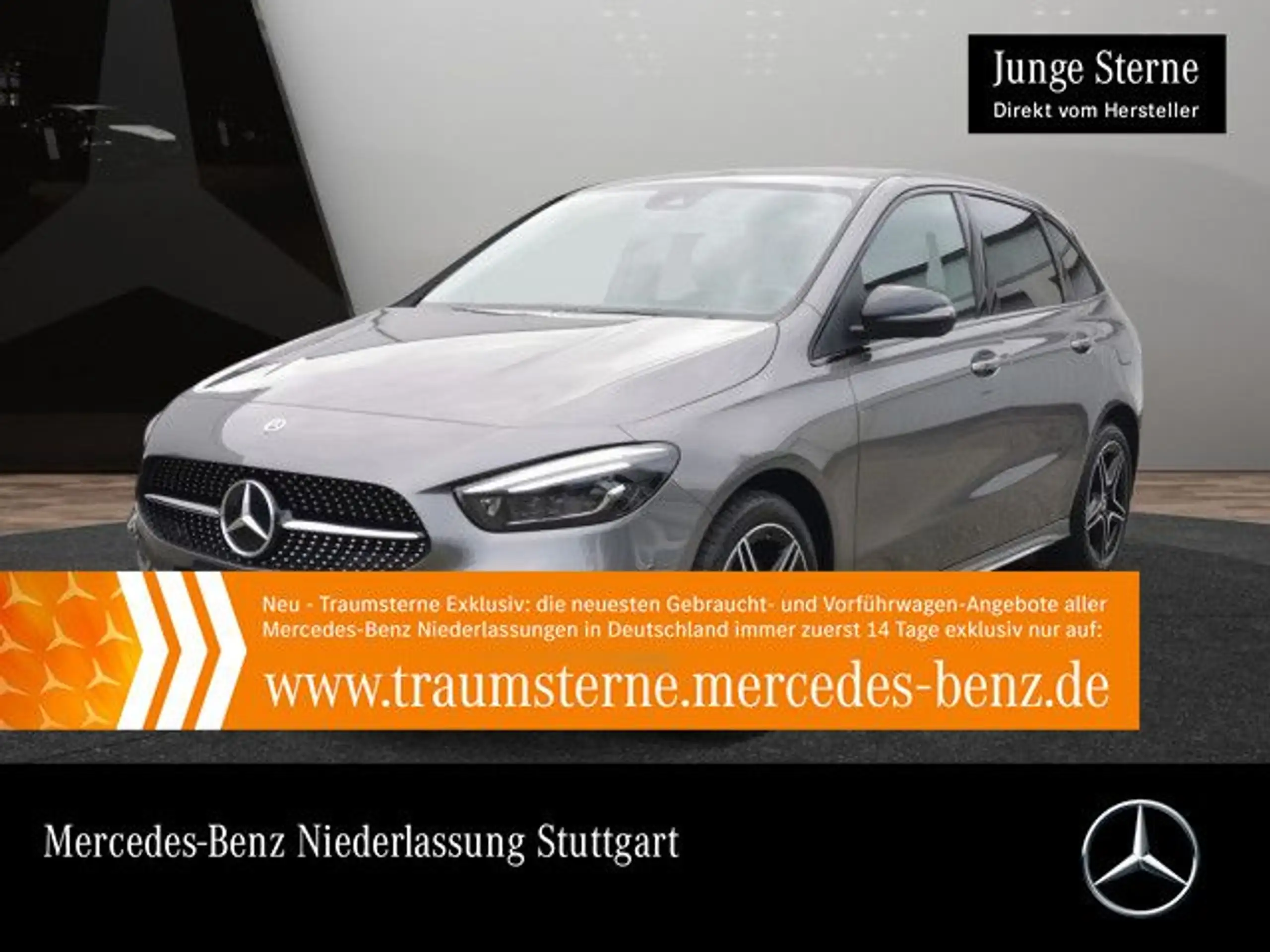 Mercedes-Benz B 250 2021