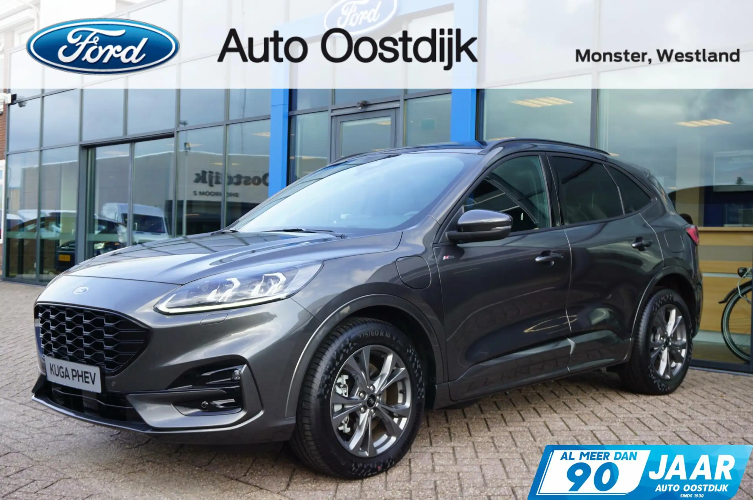 Ford Kuga 2023