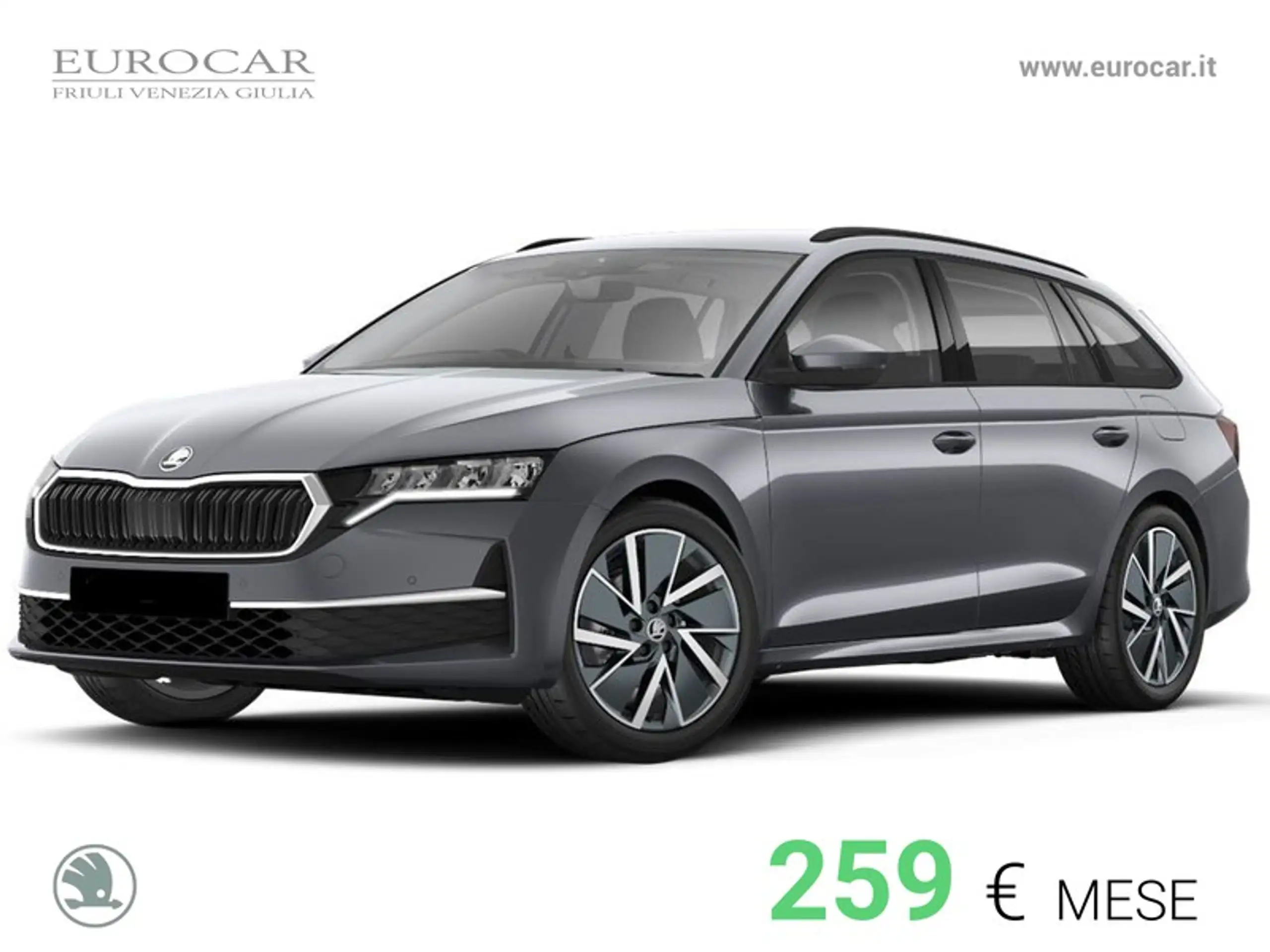 Skoda Octavia 2023