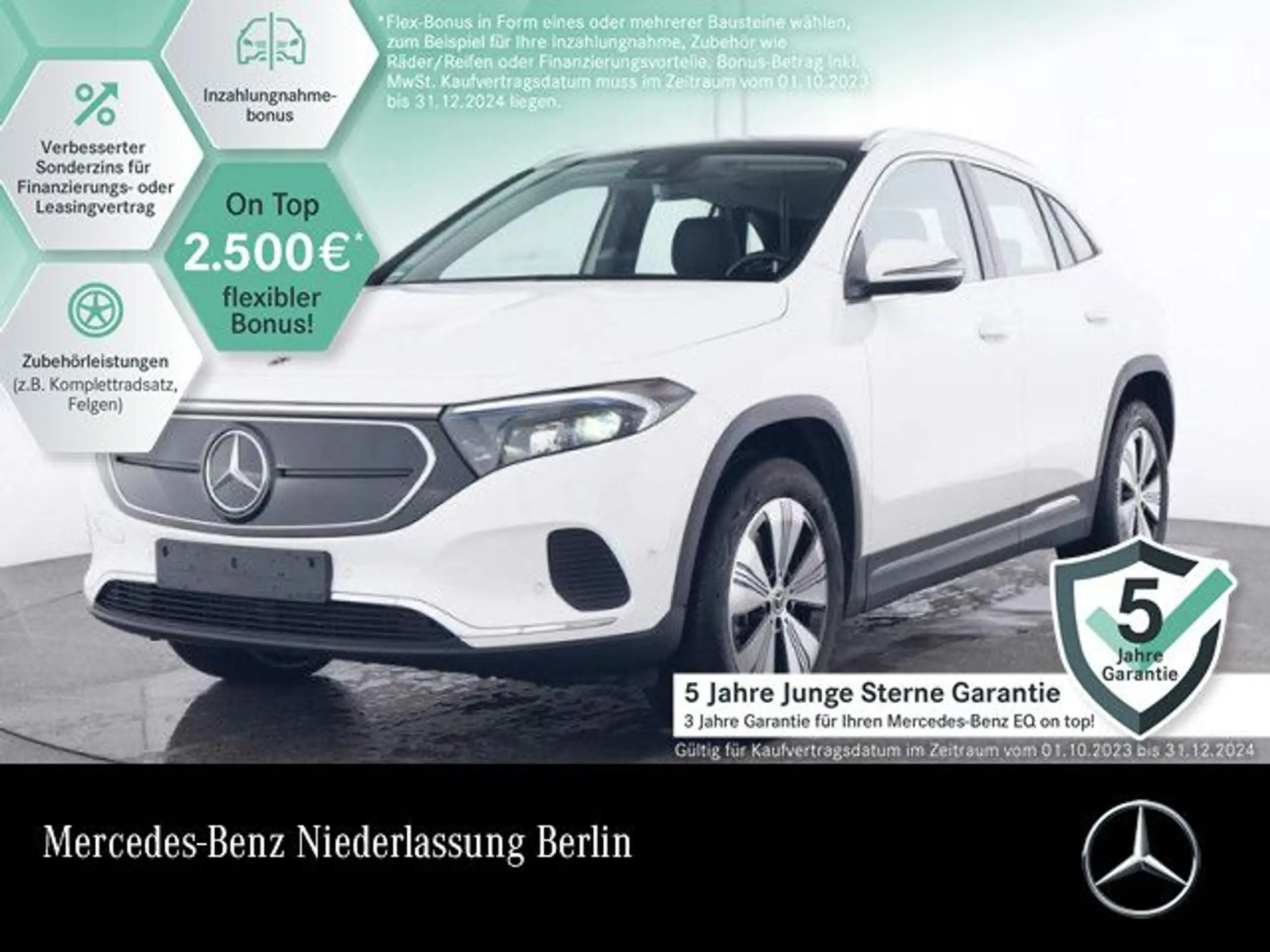 Mercedes-Benz EQA 250 2023