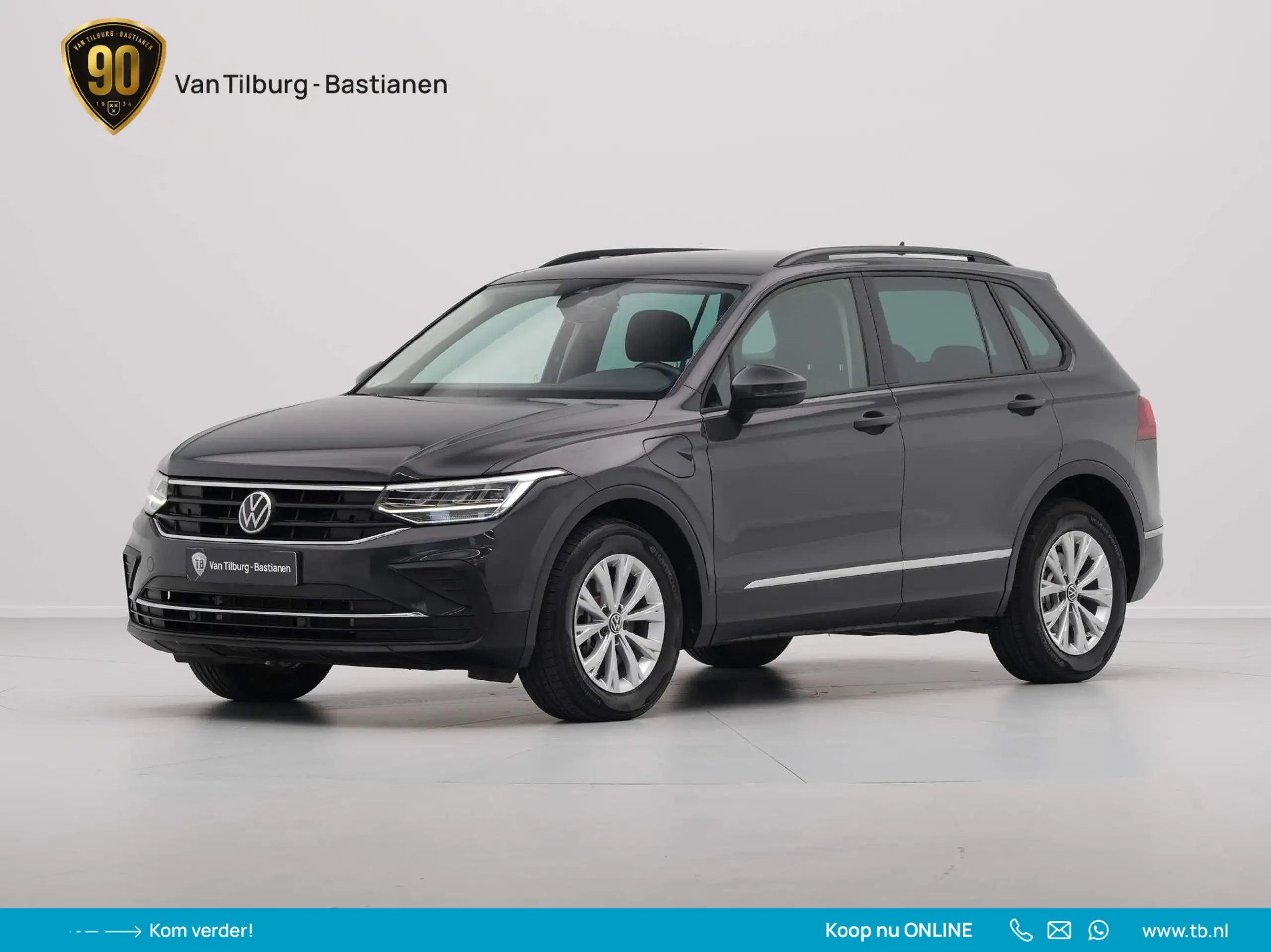 Volkswagen - Tiguan