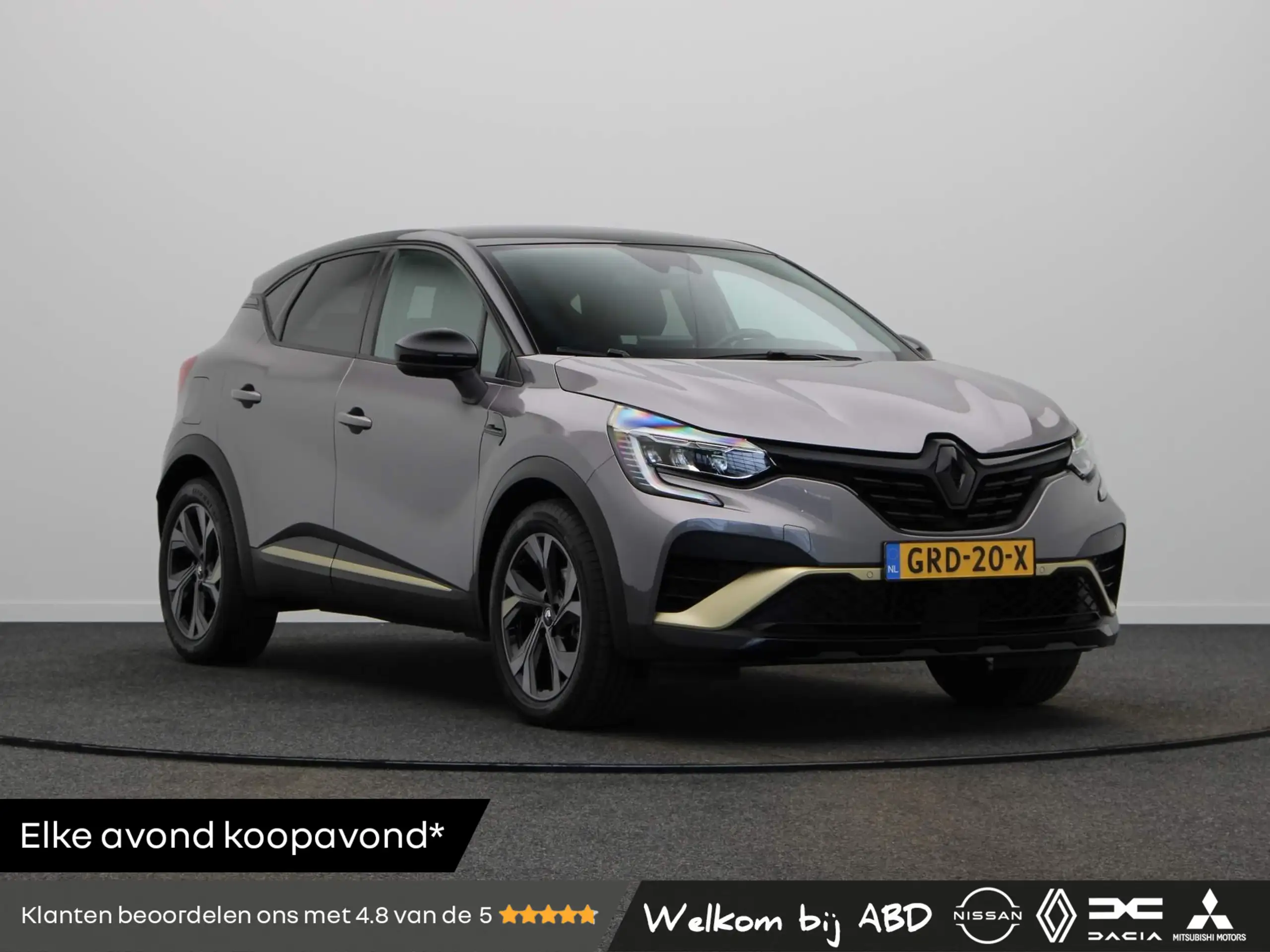 Renault Captur 2024