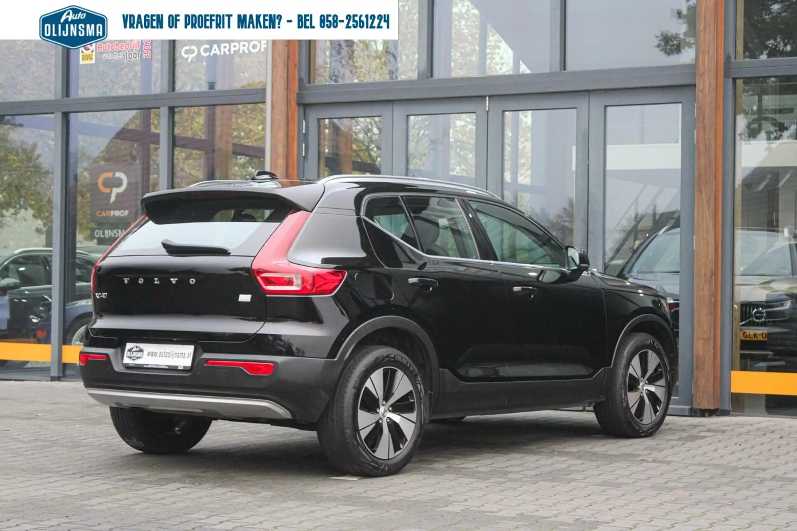 Volvo - XC40