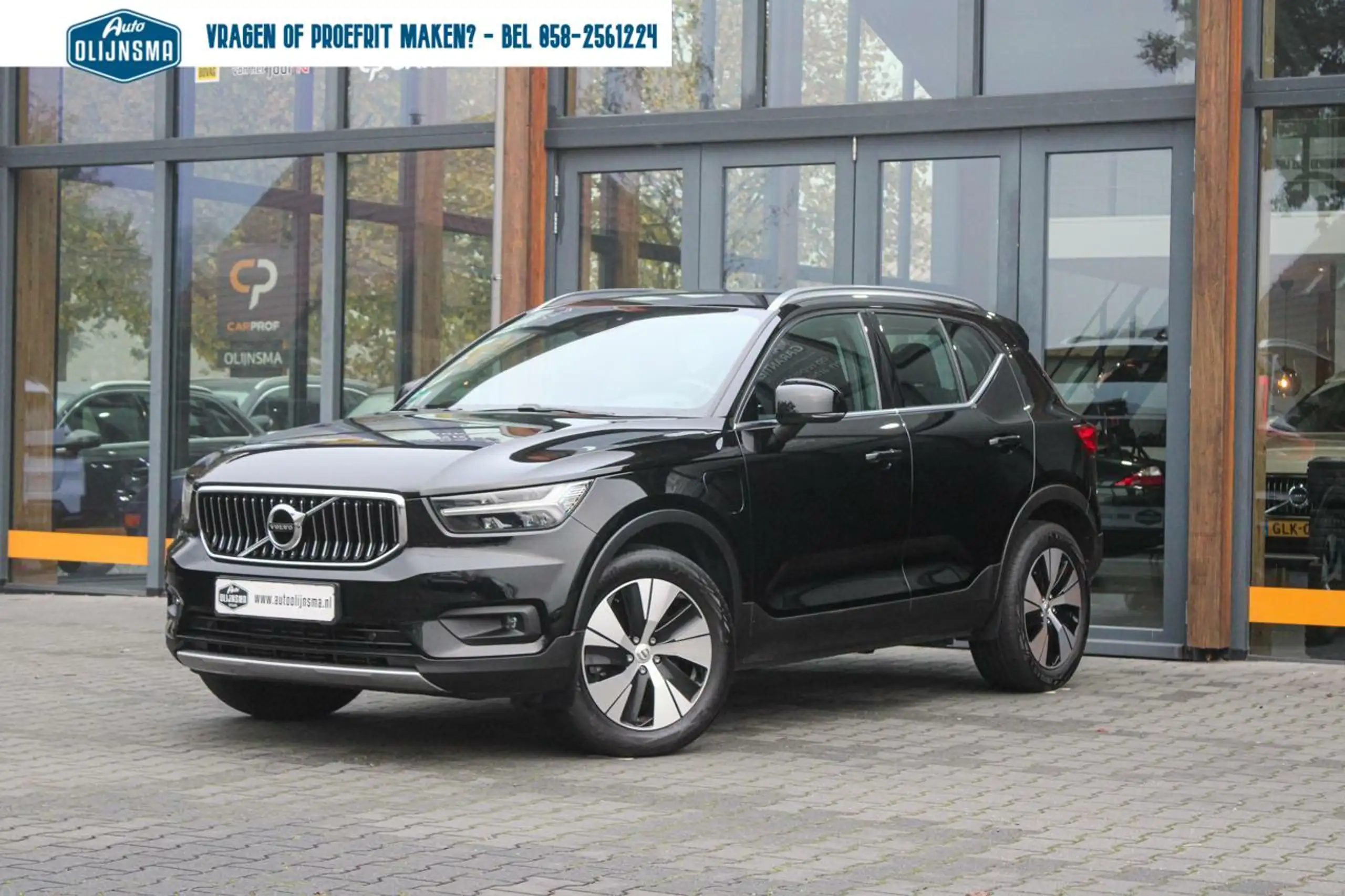 Volvo - XC40