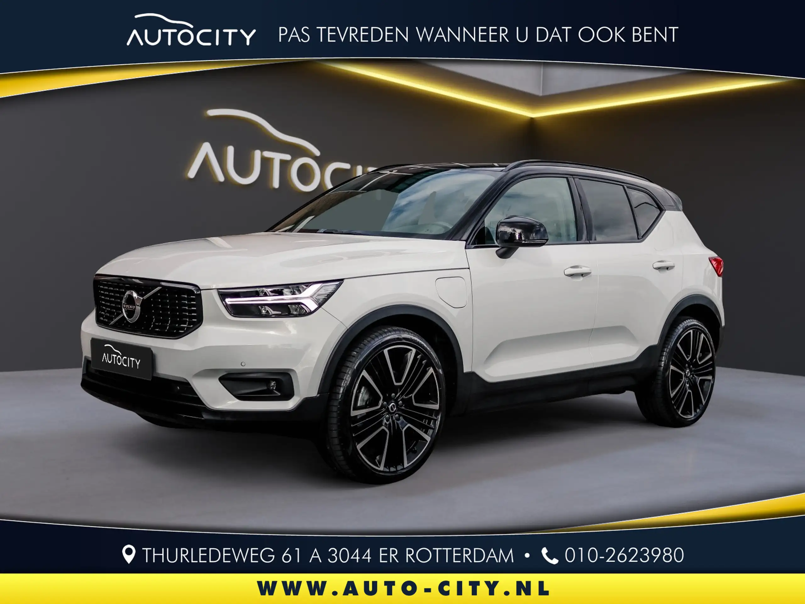 Volvo - XC40