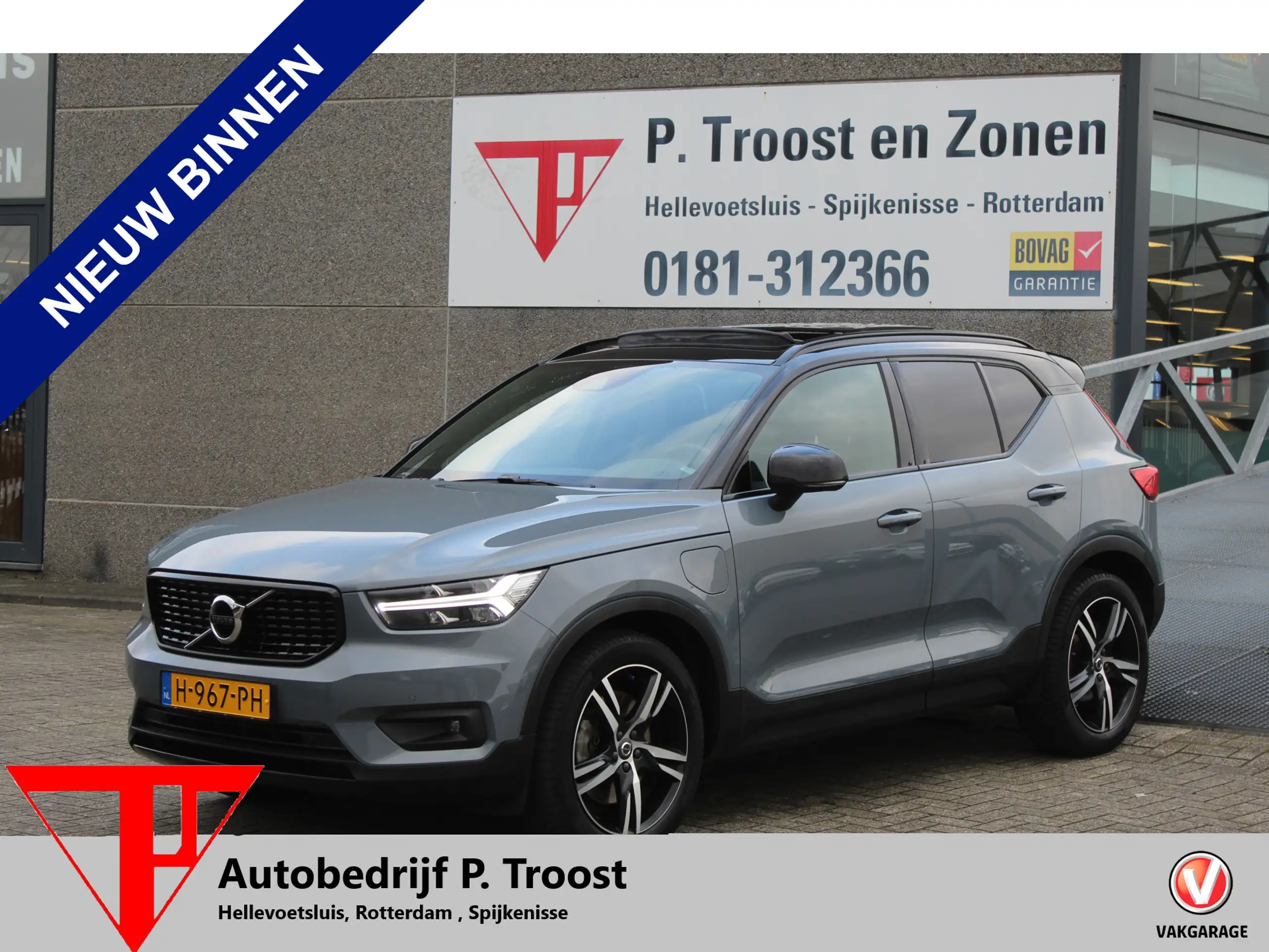 Volvo - XC40