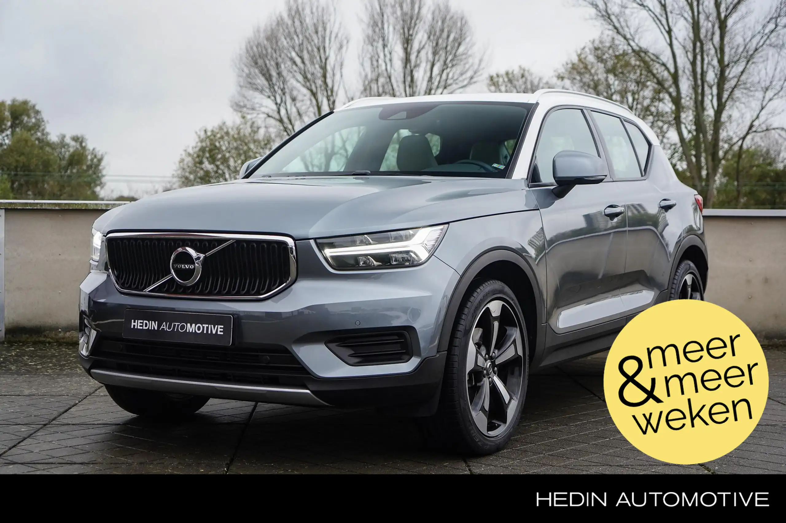 Volvo - XC40