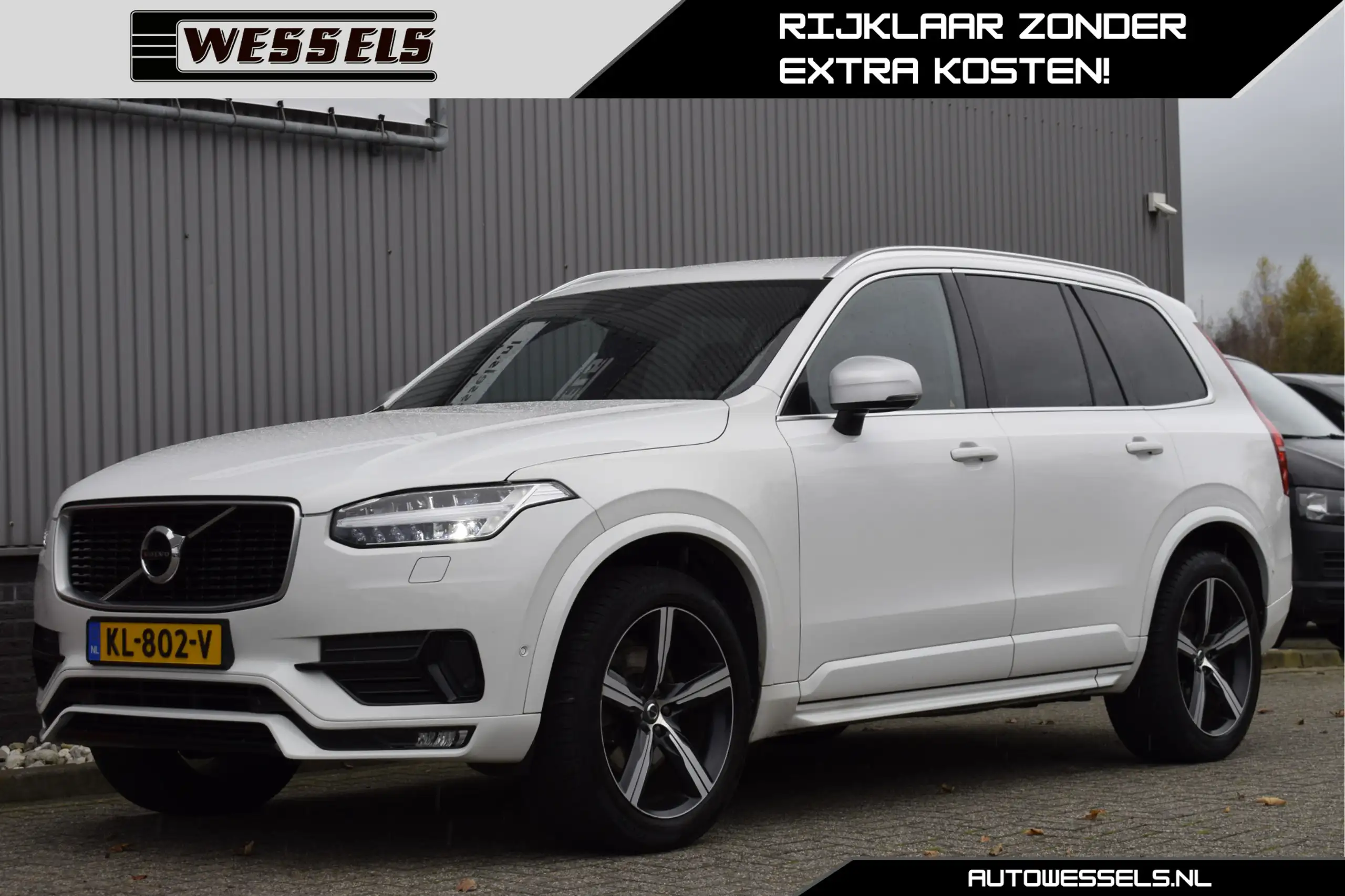 Volvo XC90 2016