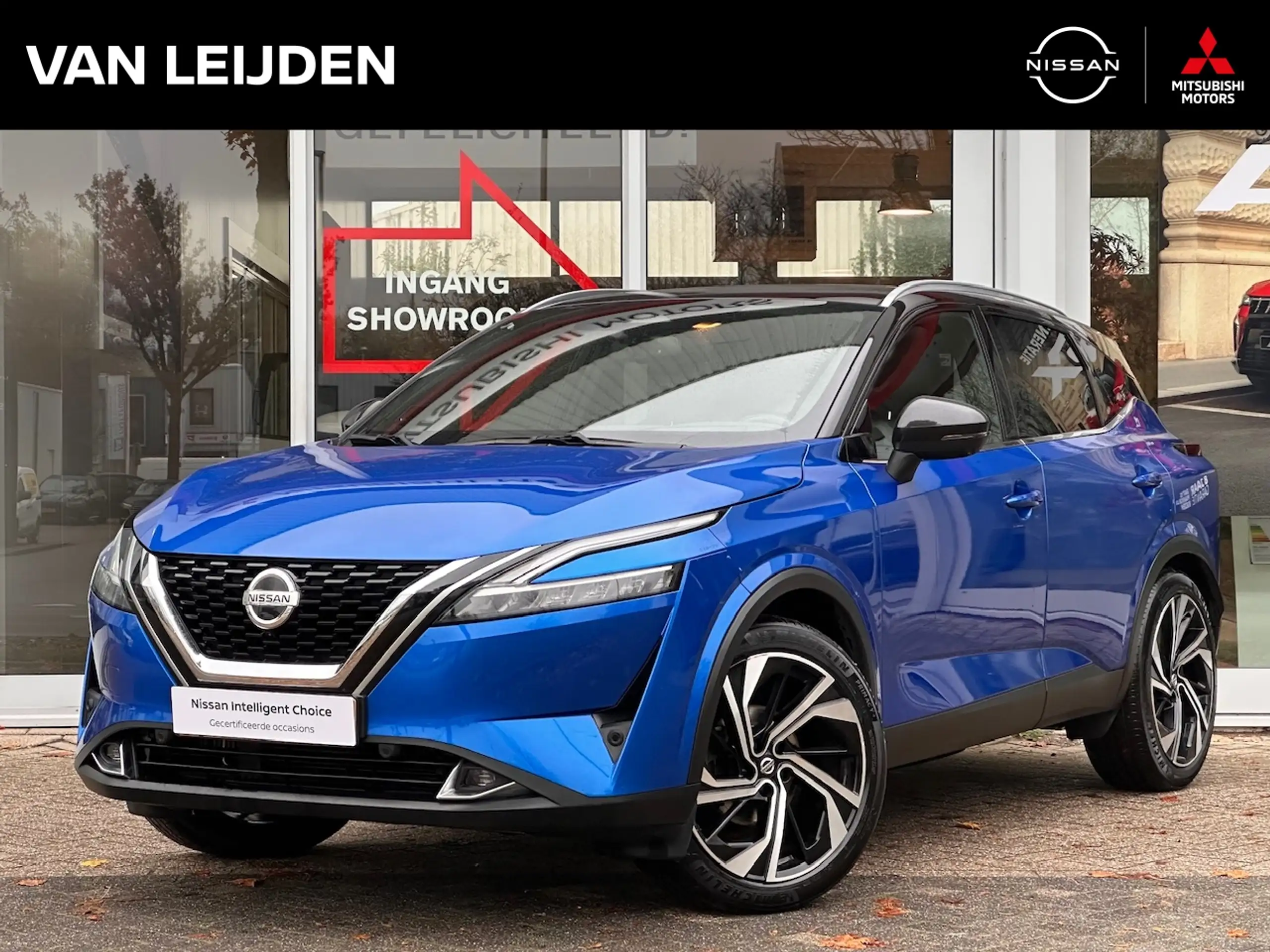 Nissan Qashqai 2022