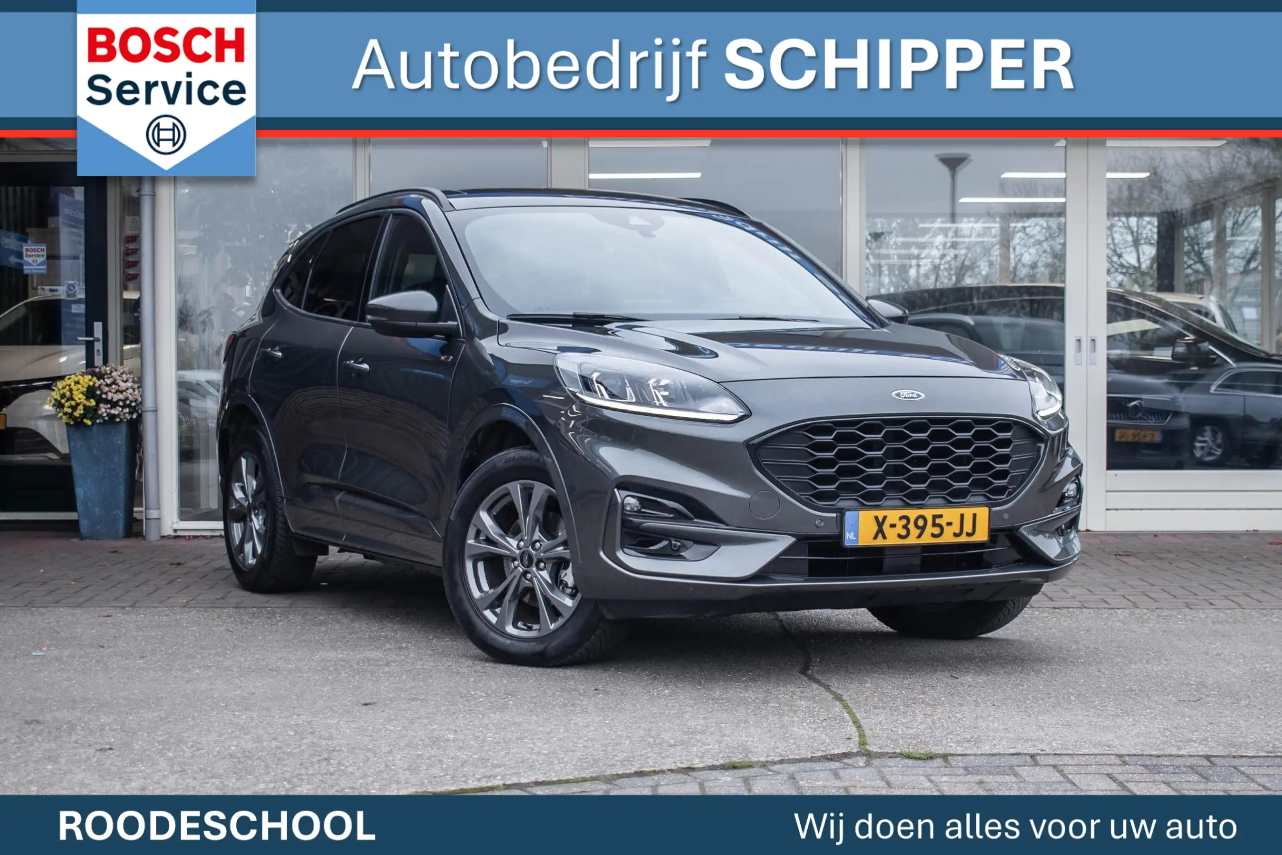 Ford Kuga 2023