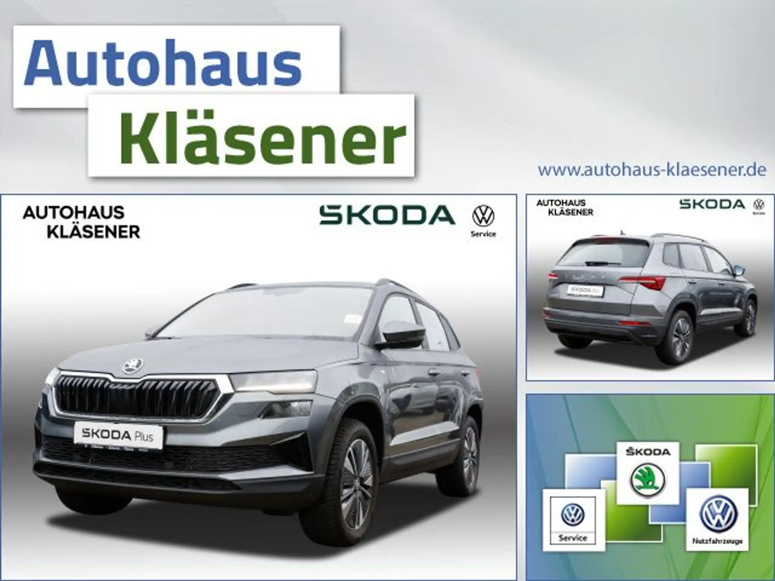 Skoda Karoq 2024