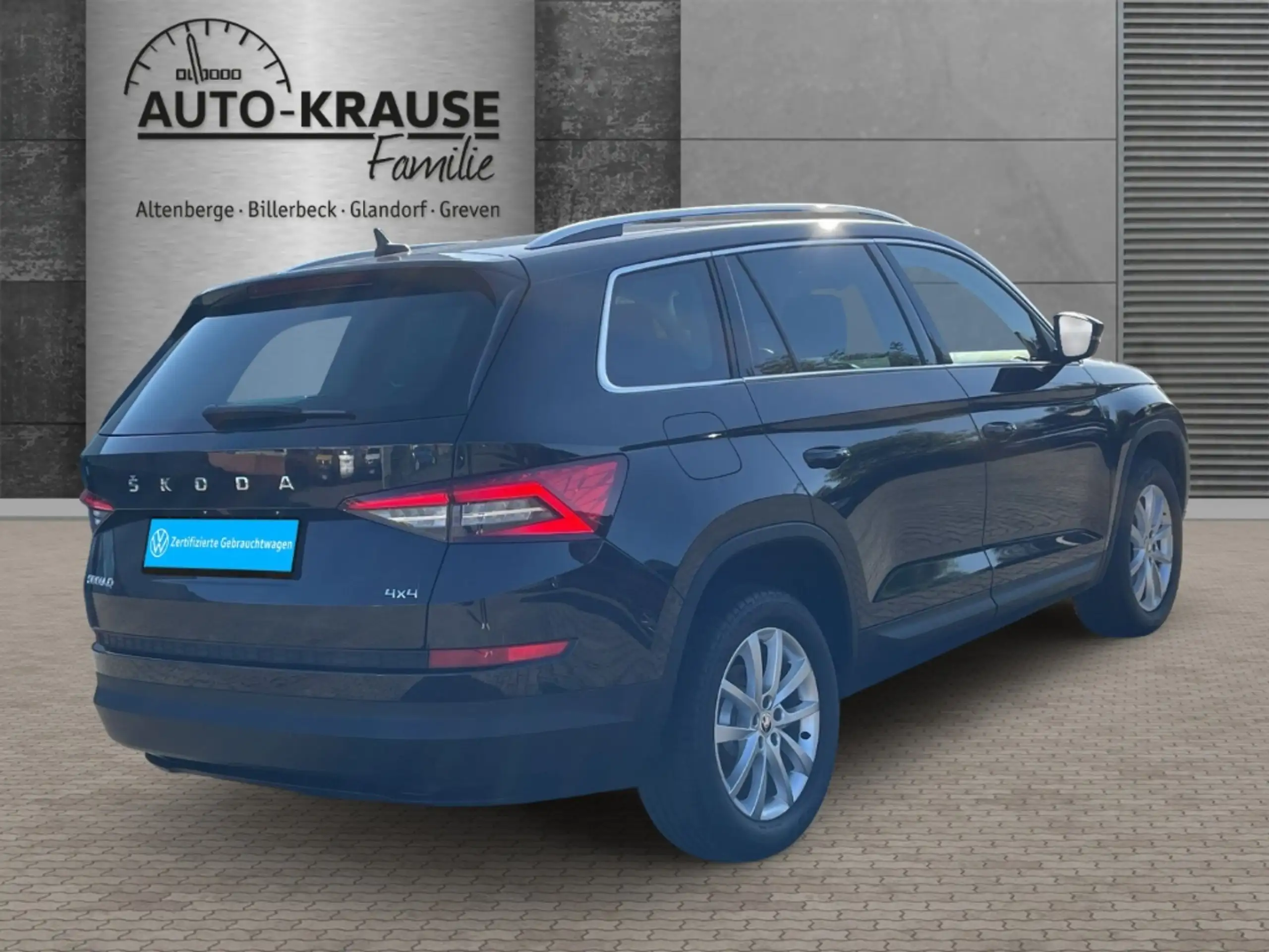 Skoda - Kodiaq